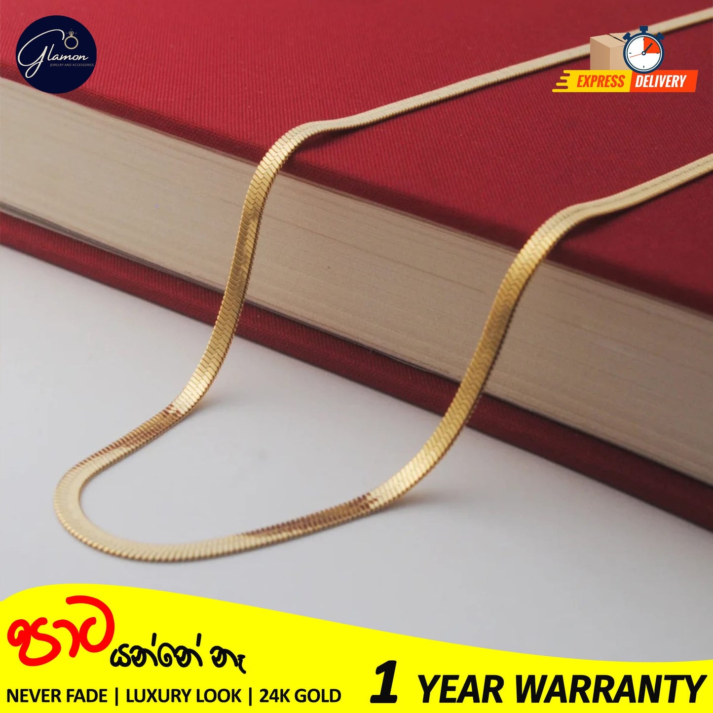 3mm Flat Snake Chain Necklace Gold Color