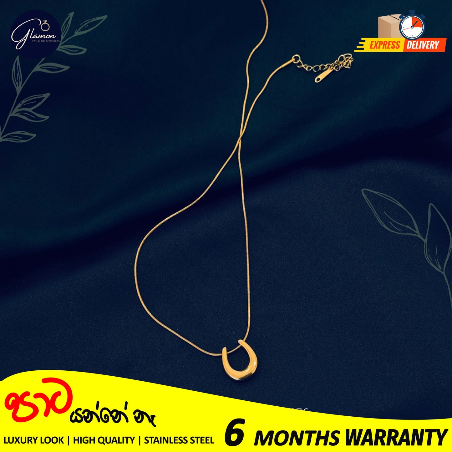 Simple Metallic Cast U-shaped Pendant Necklace