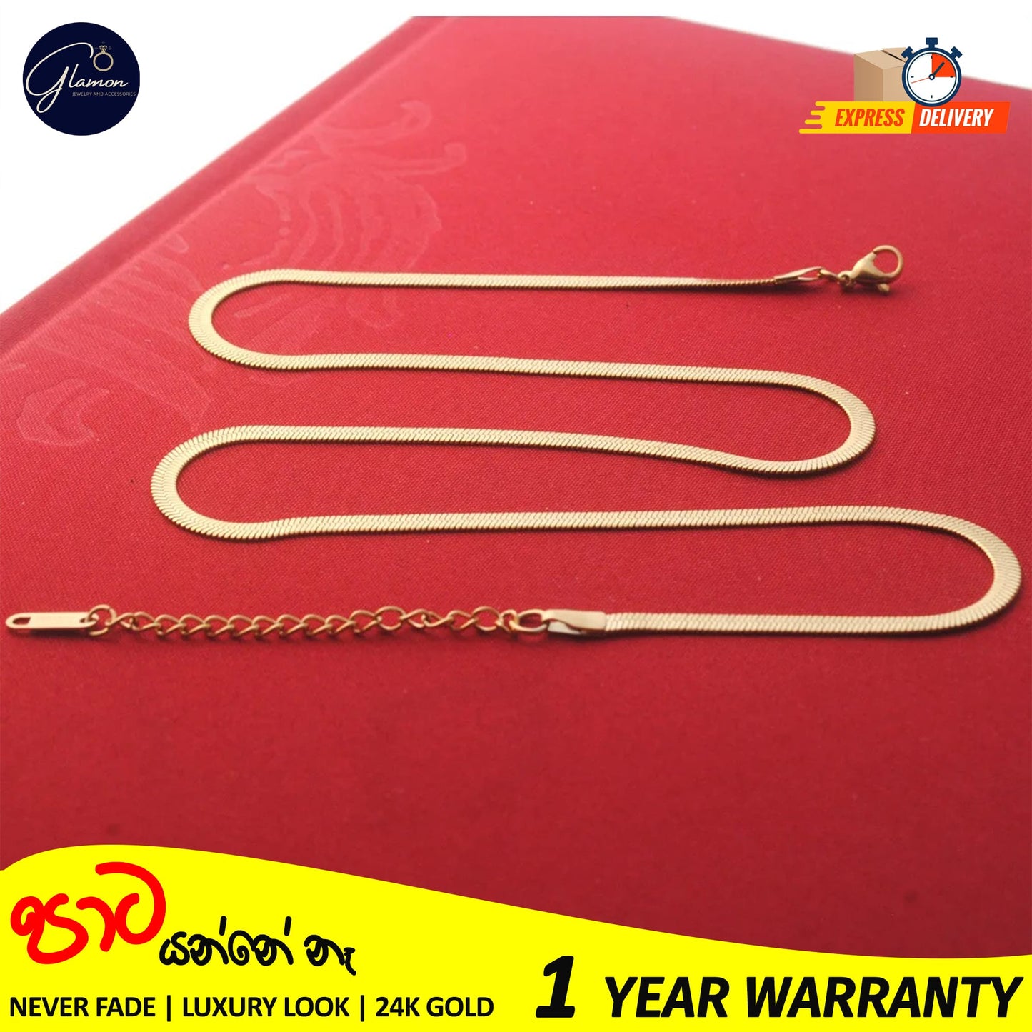 3mm Flat Snake Chain Necklace Gold Color