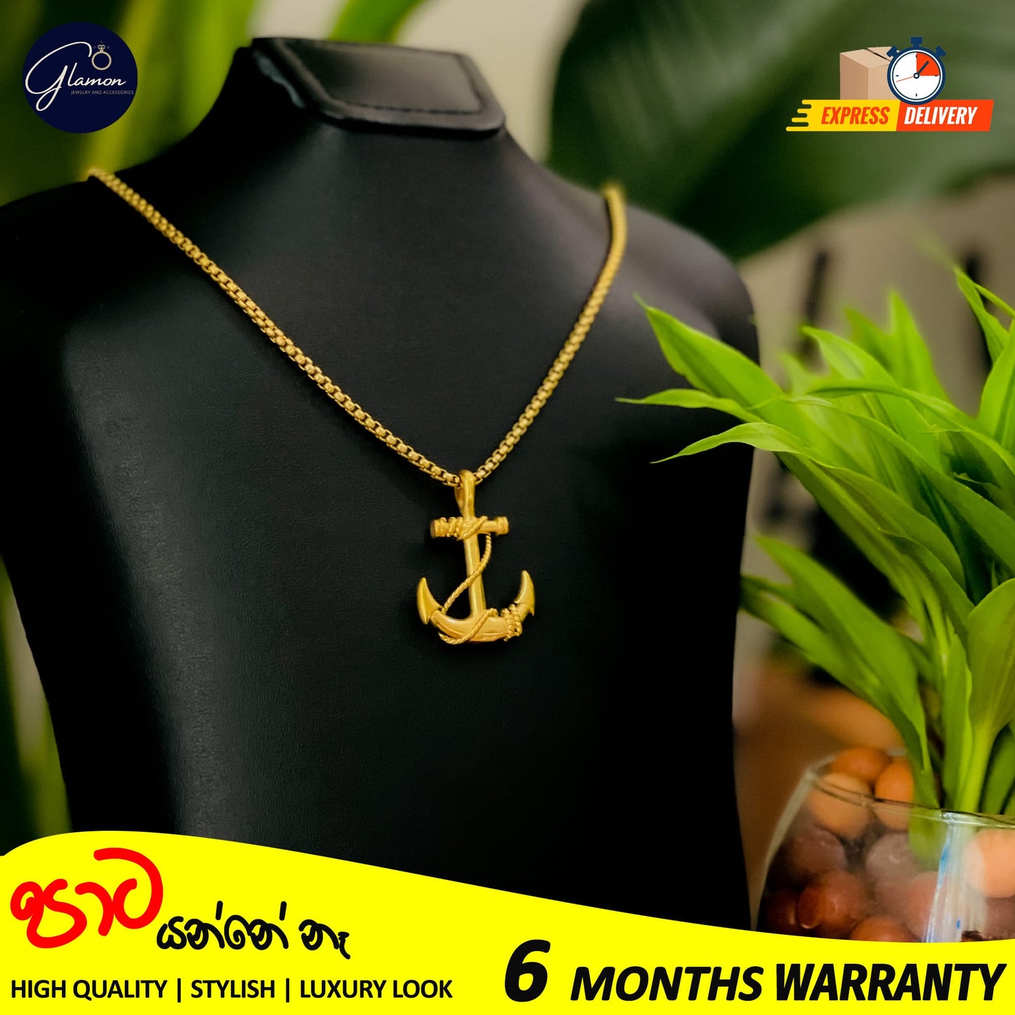 Anchor Pendant With Box Chain Gold Color