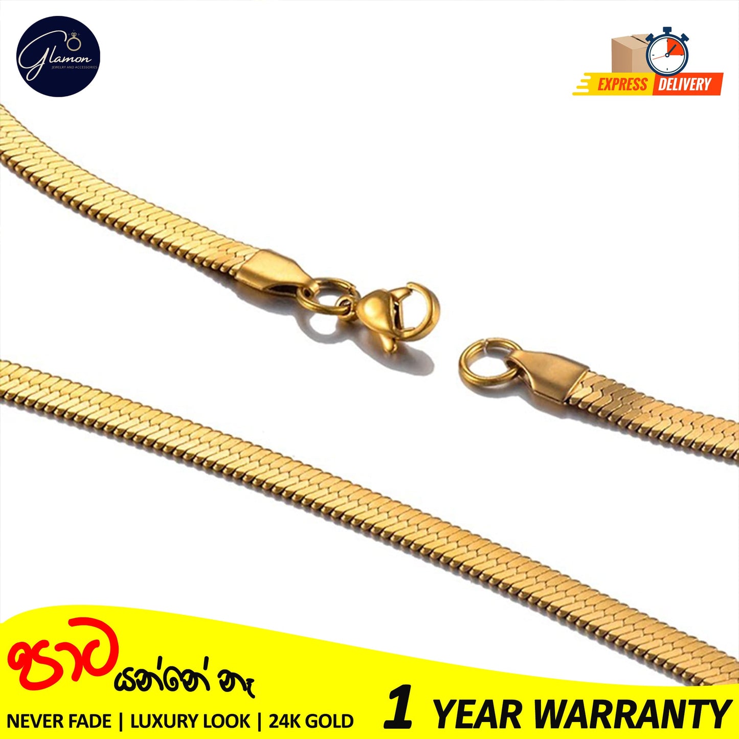 3mm Flat Snake Chain Necklace Gold Color