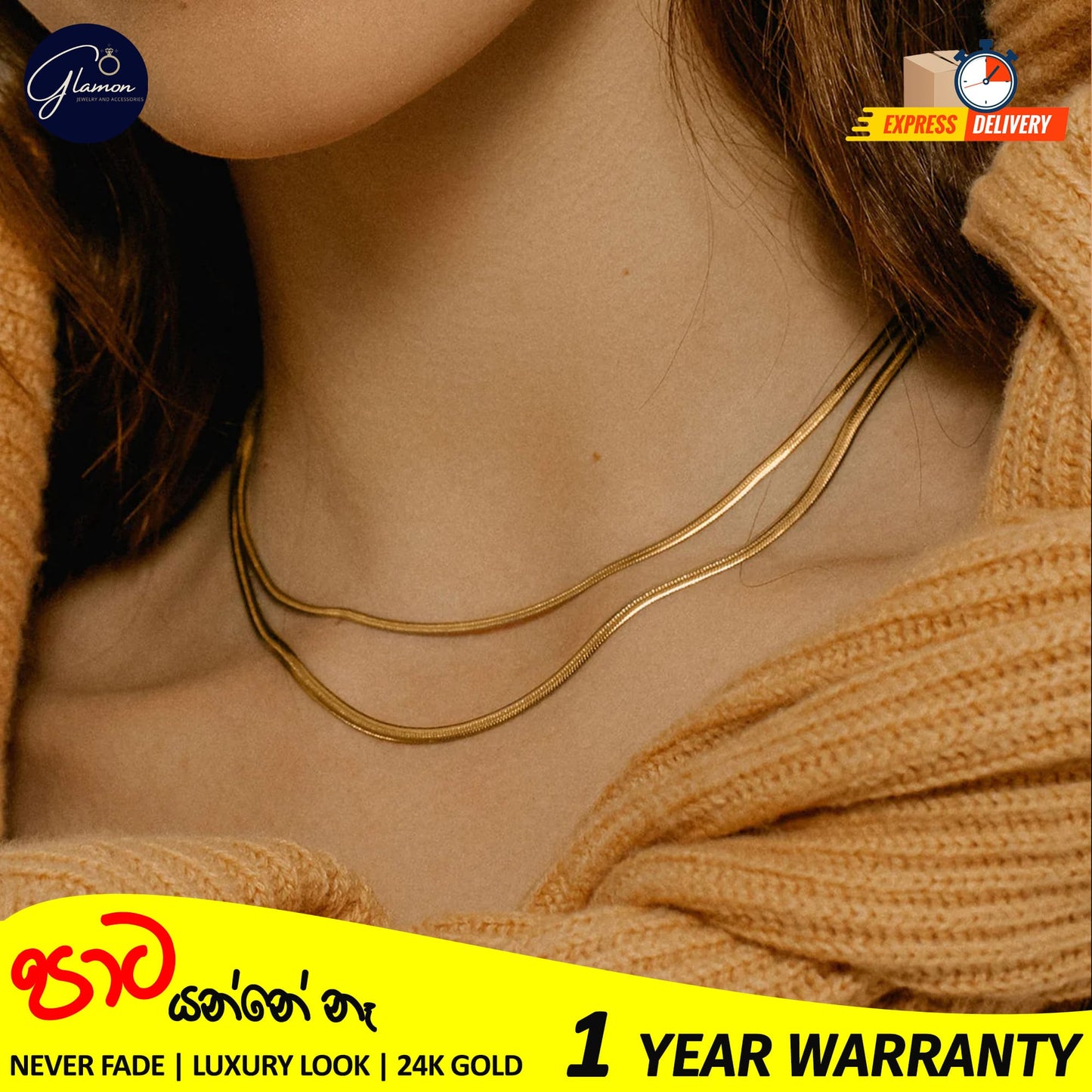 3mm Flat Snake Chain Necklace Gold Color