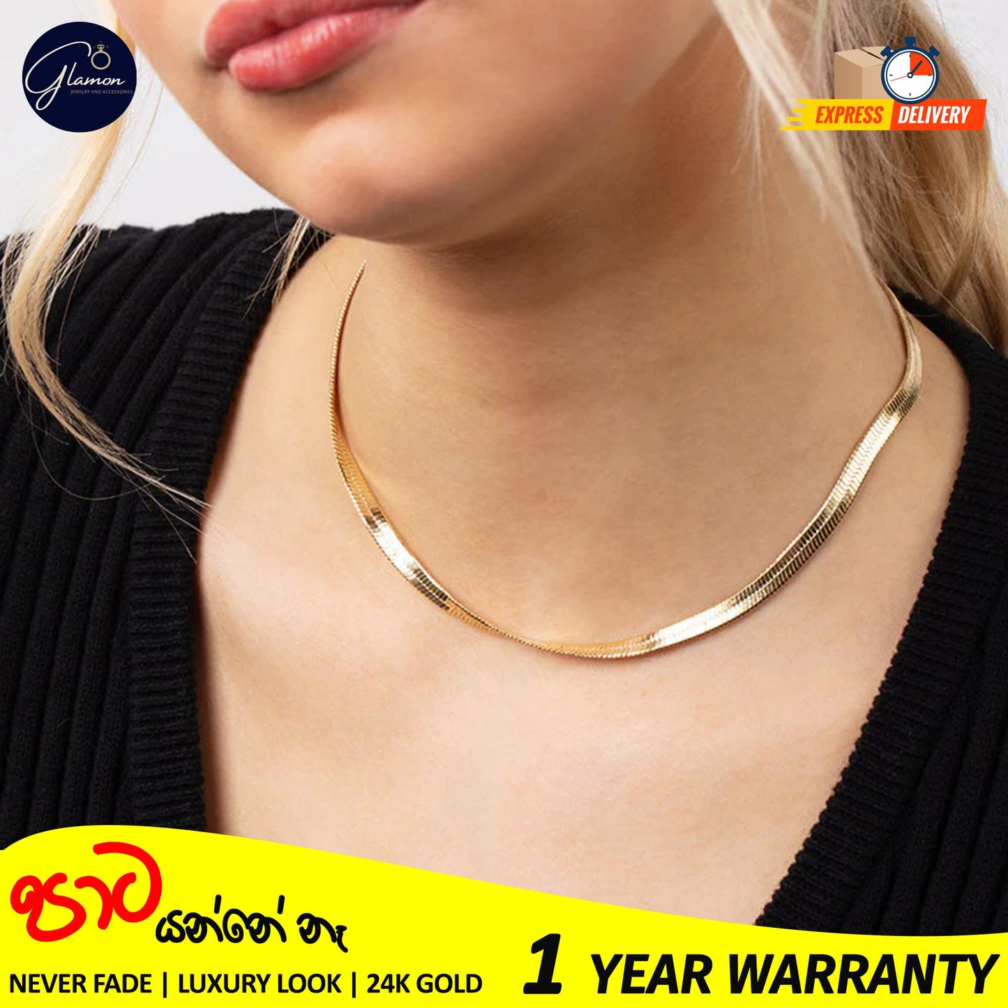 3mm Flat Snake Chain Necklace Gold Color