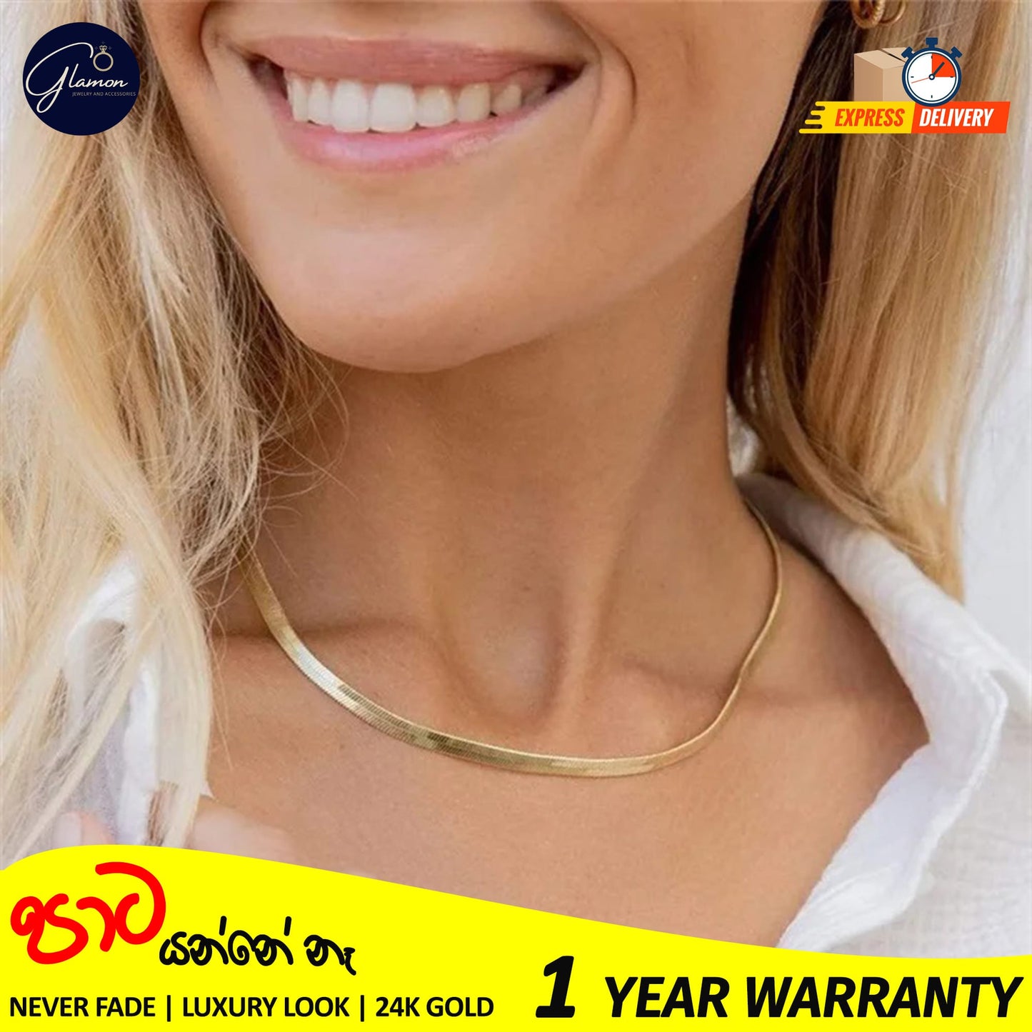 3mm Flat Snake Chain Necklace Gold Color