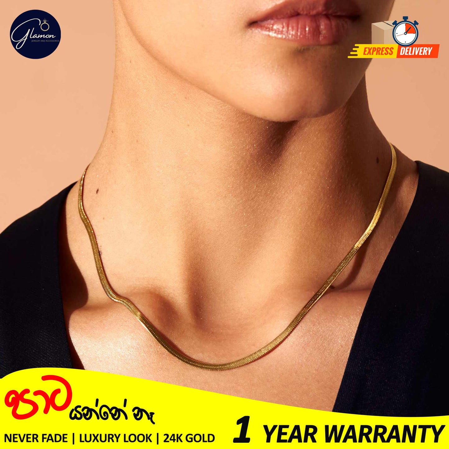 3mm Flat Snake Chain Necklace Gold Color