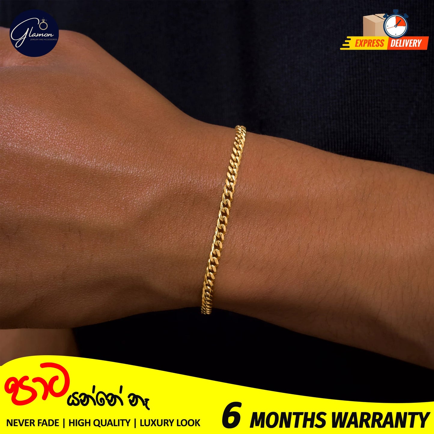 4mm Cuban Link Bracelet Gold Color Waterproof