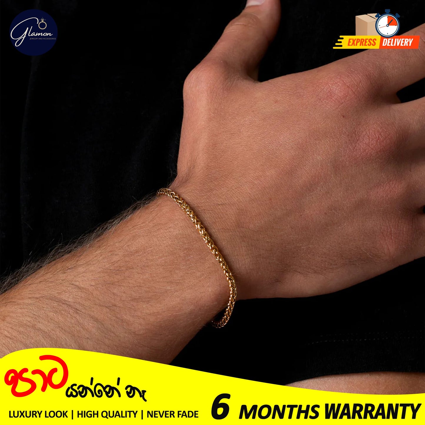 Wheat Chain Bracelet For Men Women High Quality Waterproof Jewellery