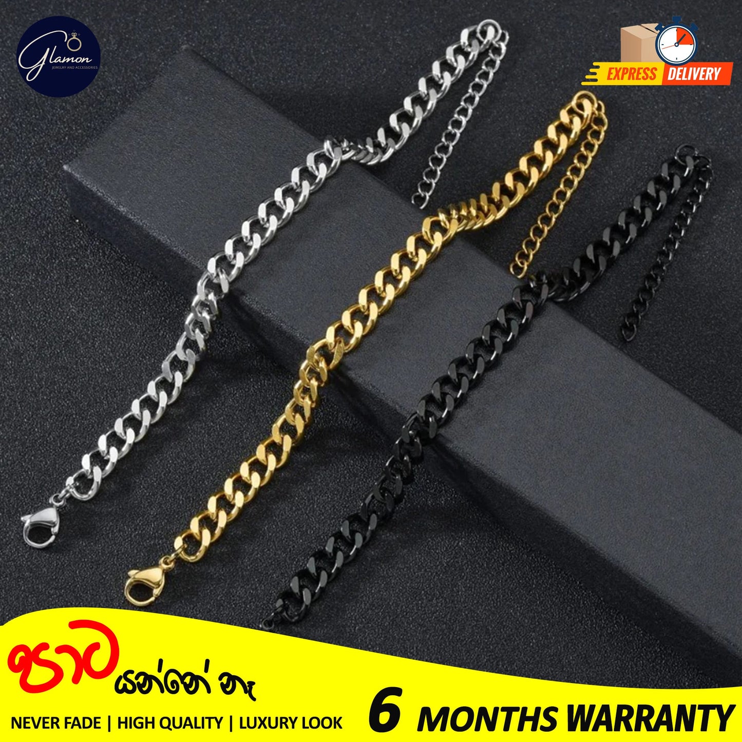 4mm Cuban Link Bracelet Gold Color Waterproof