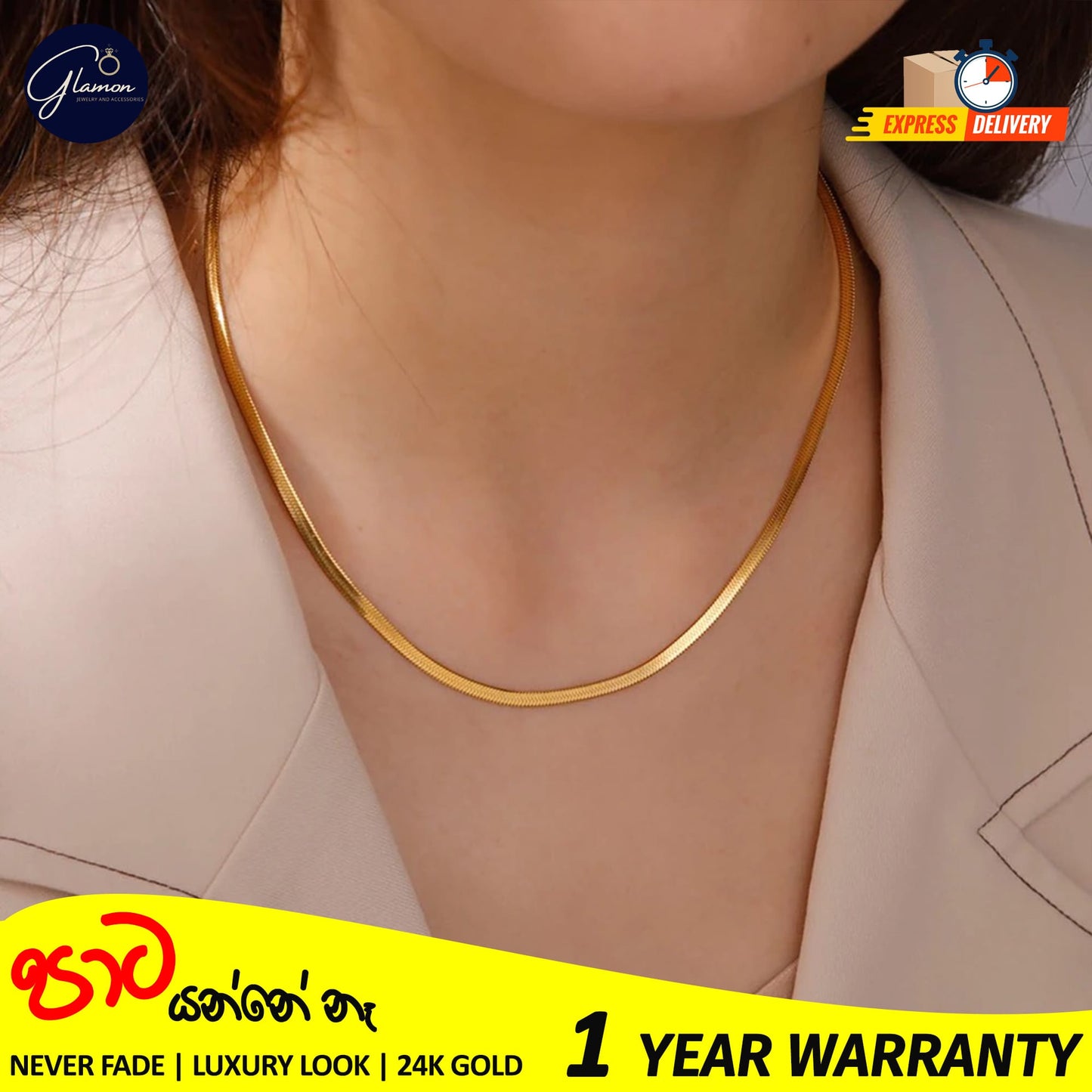 3mm Flat Snake Chain Necklace Gold Color