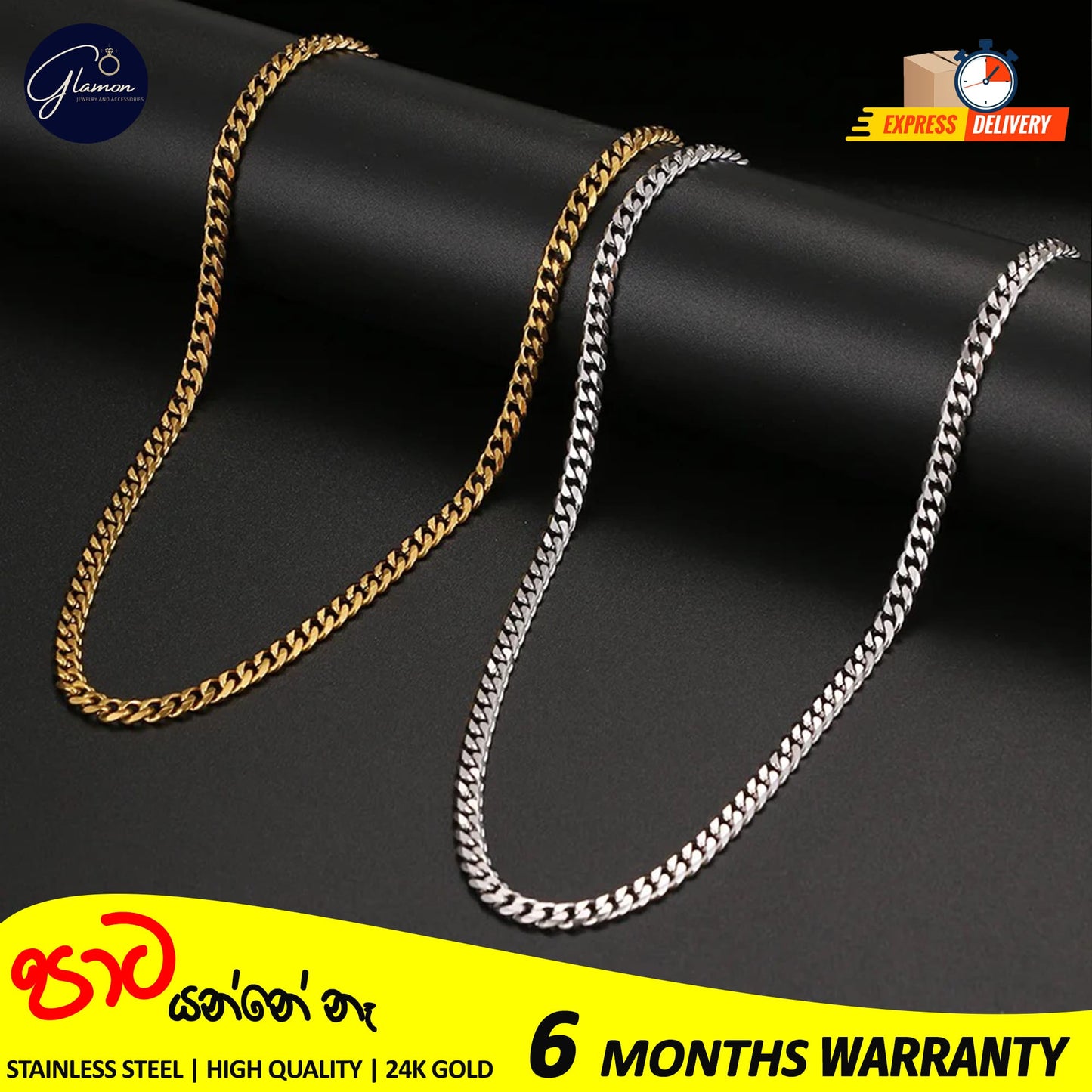 Cuban Link Chain Necklace Waterproof Stainless Steel Gold Color