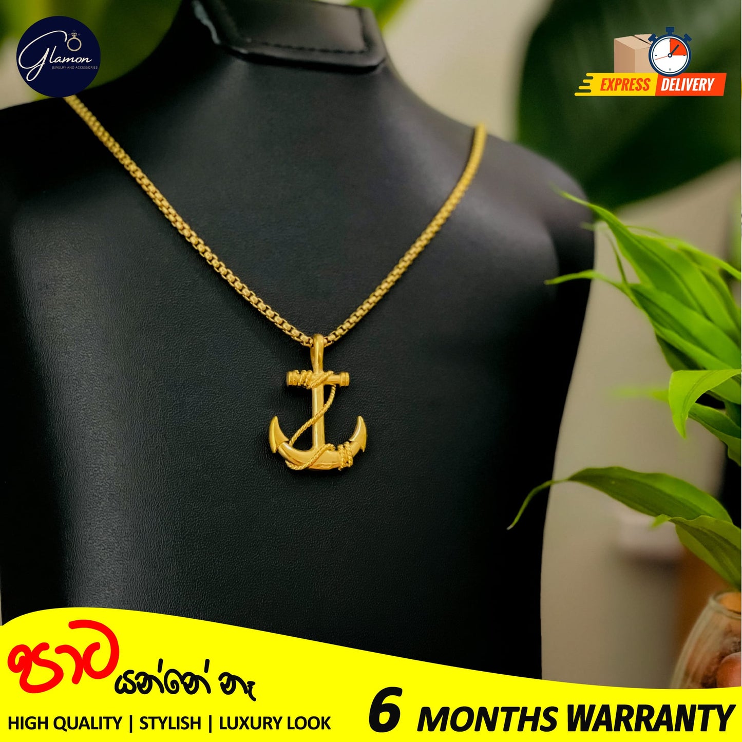 Anchor Pendant With Box Chain Gold Color