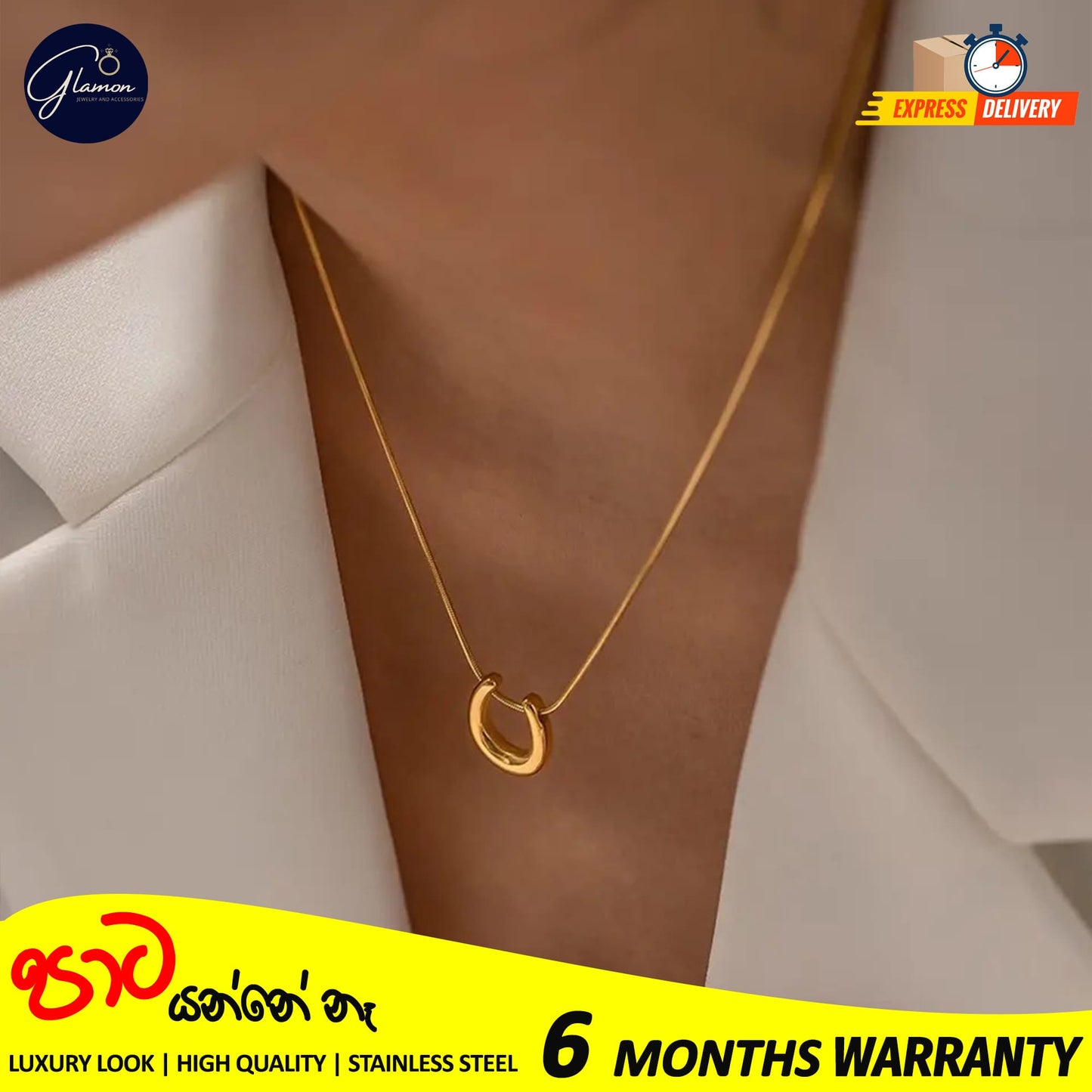 Simple Metallic Cast U-shaped Pendant Necklace