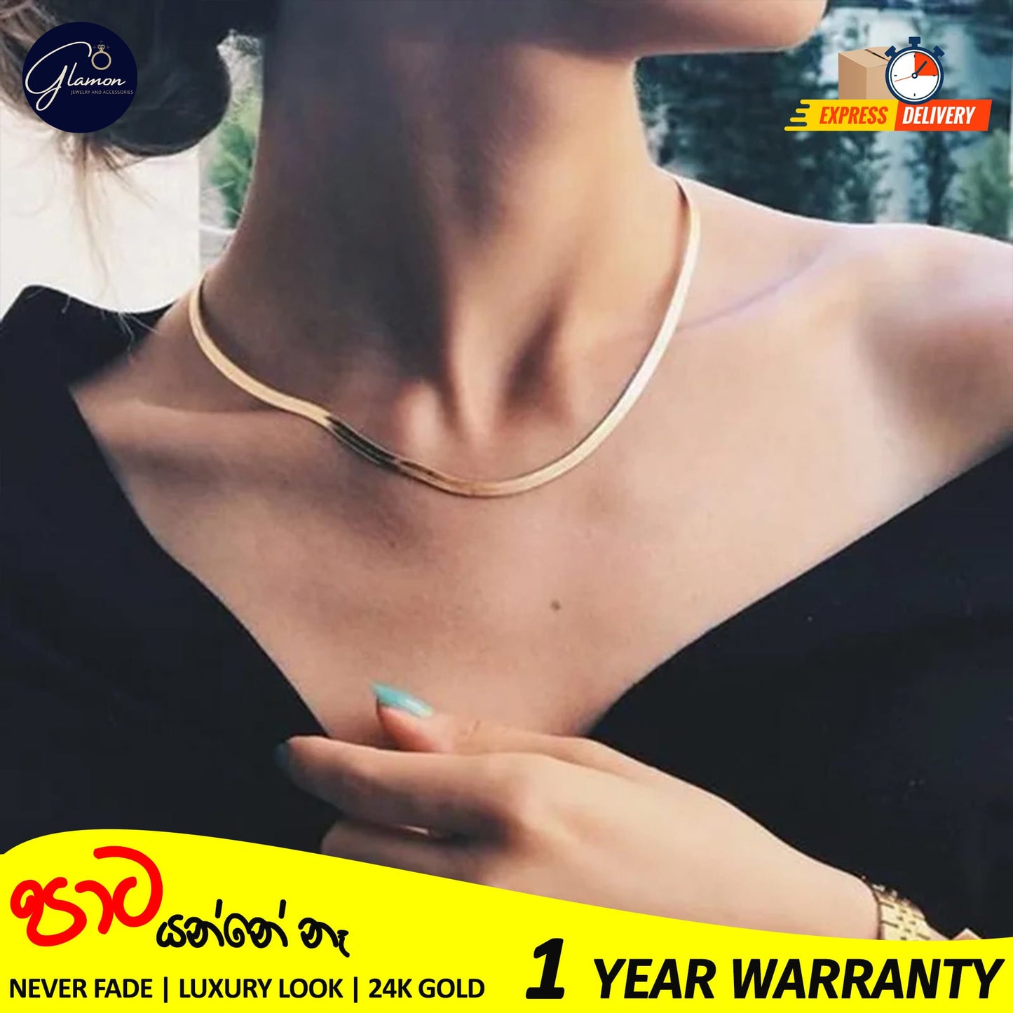 3mm Flat Snake Chain Necklace Gold Color