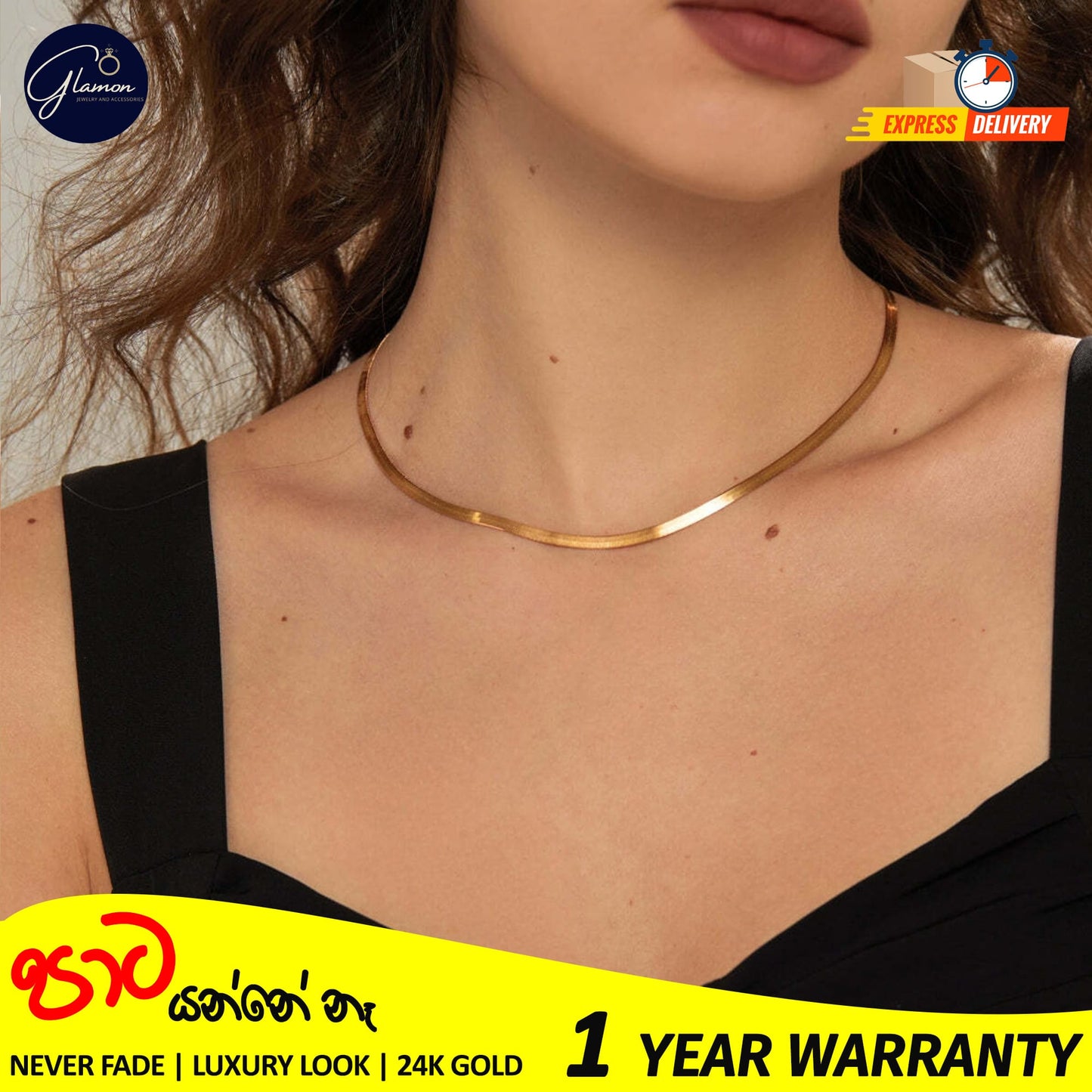 3mm Flat Snake Chain Necklace Gold Color