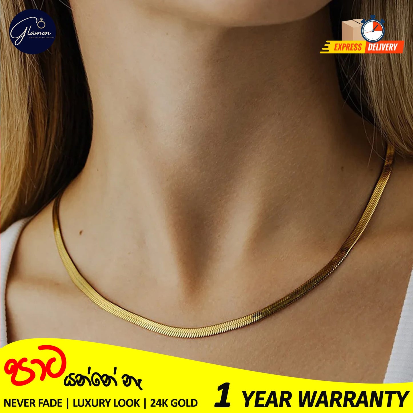 3mm Flat Snake Chain Necklace Gold Color