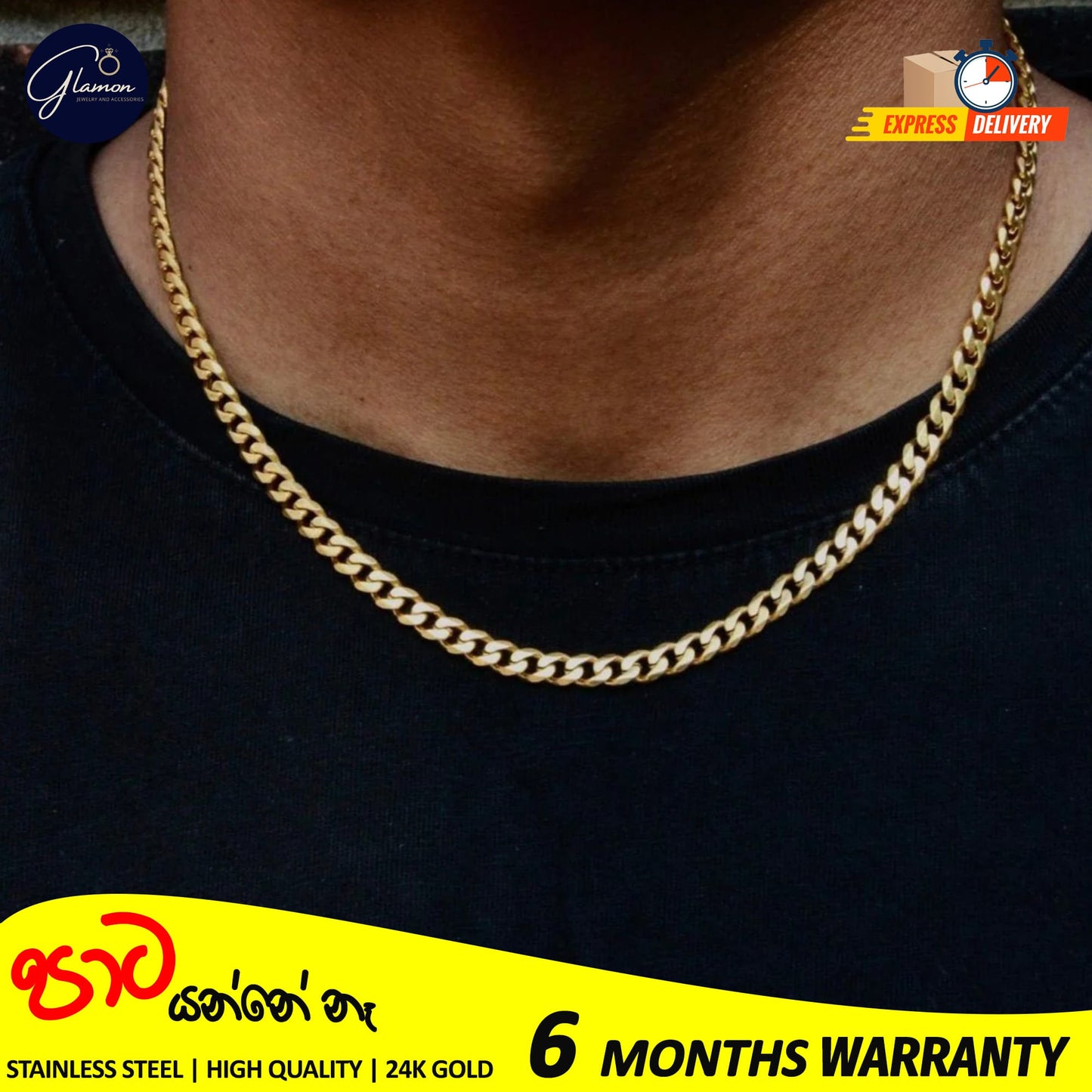 Cuban Link Chain Necklace Waterproof Stainless Steel Gold Color