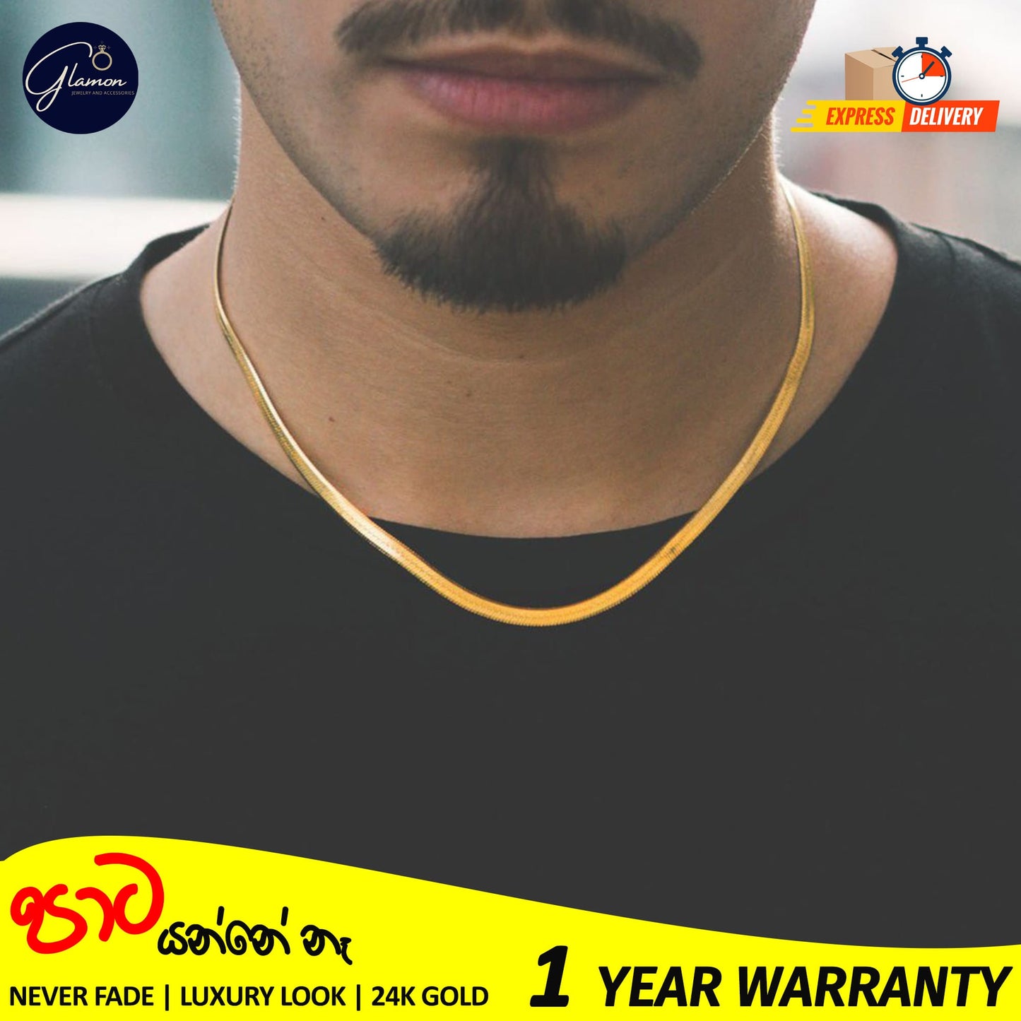 3mm Flat Snake Chain Necklace Gold Color