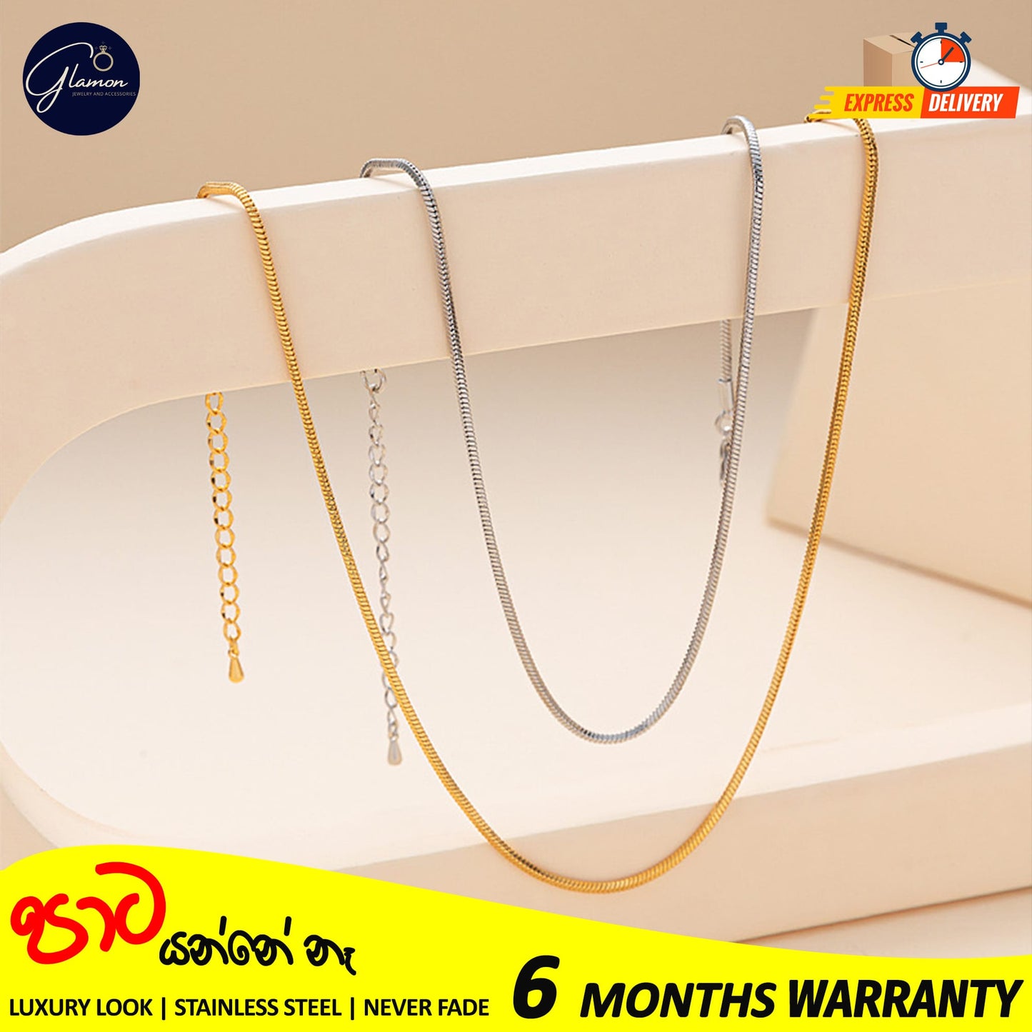 2mm Round Snake Chain Stainless Steel Gold- SIlver