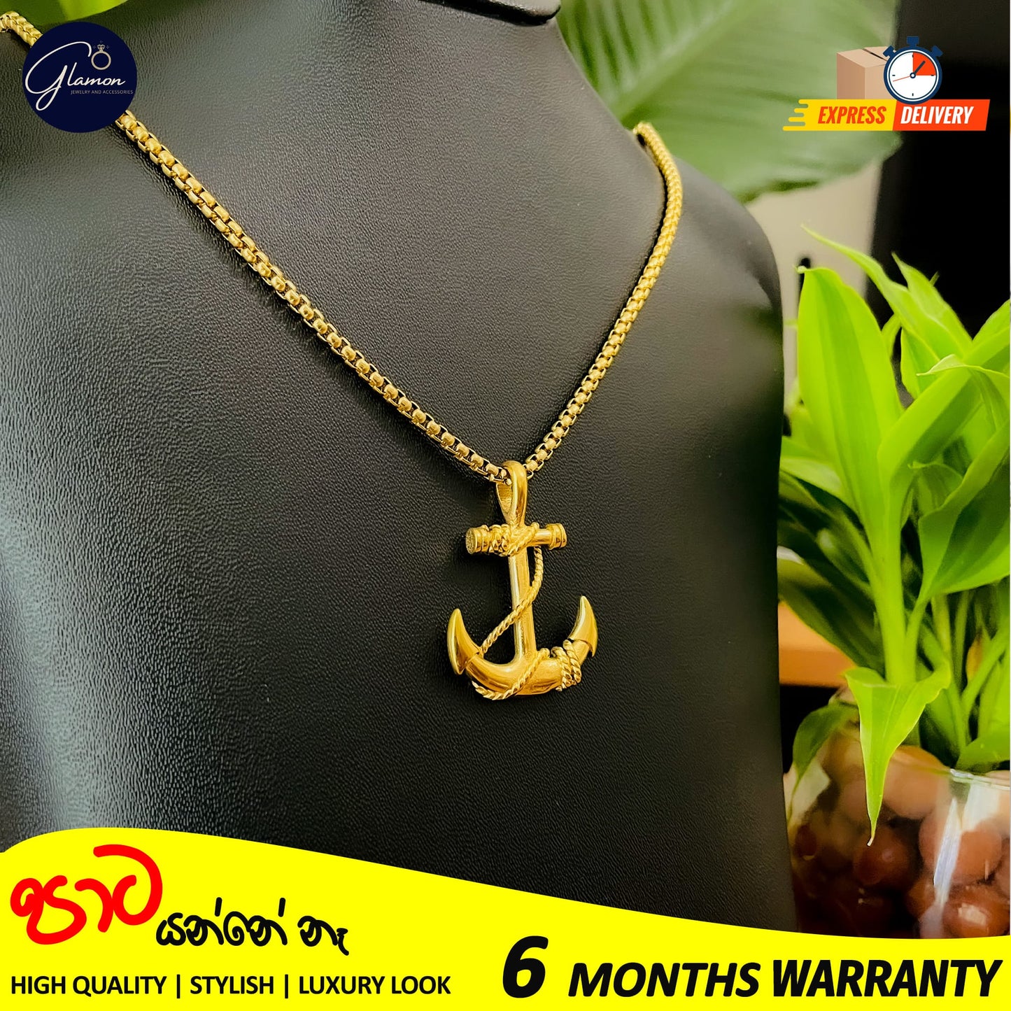 Anchor Pendant With Box Chain Gold Color