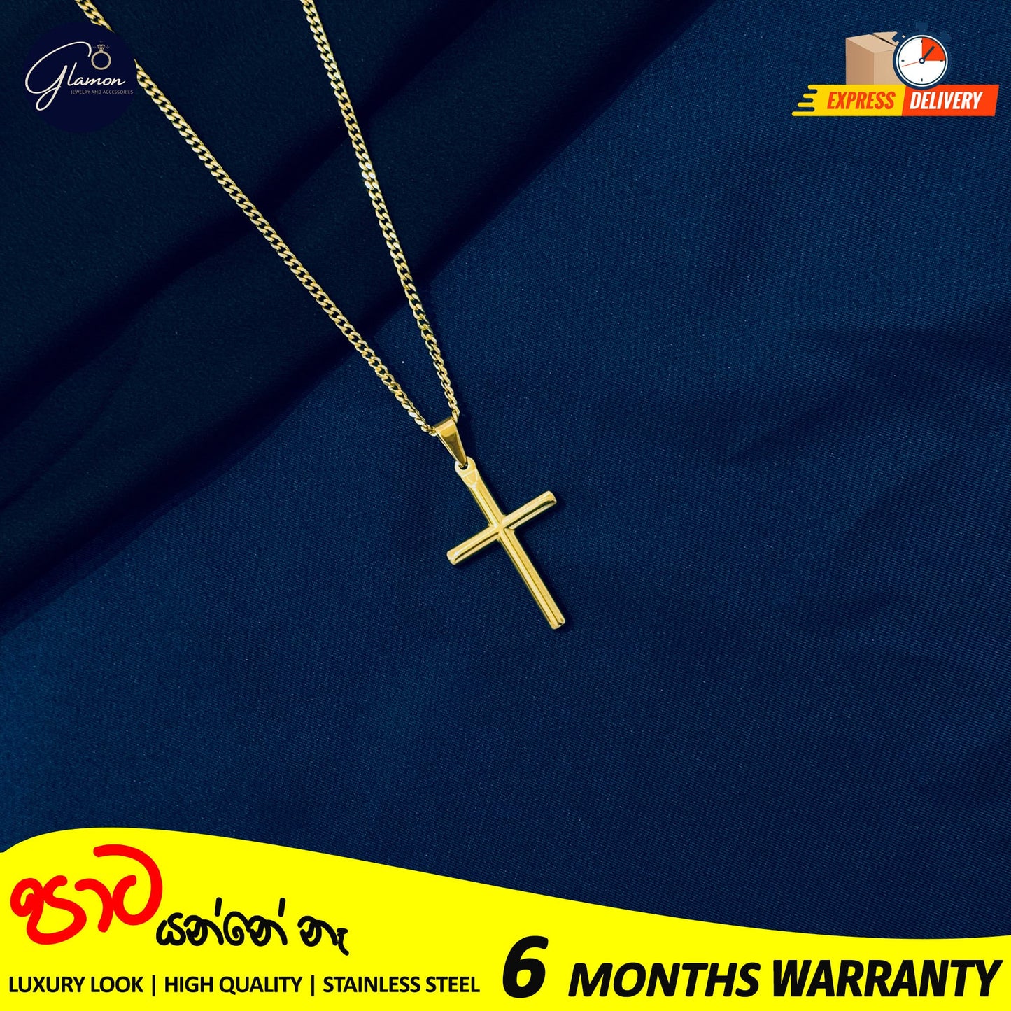 Cross Pendant and 3mm Cuban Link Chain-GOLD-60cm