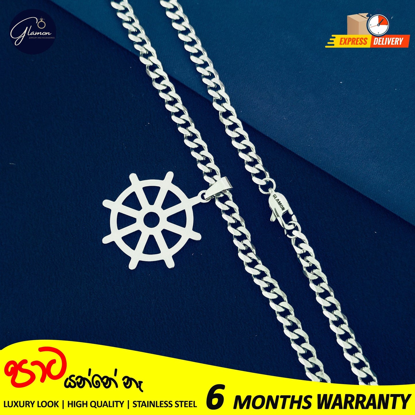 Darma Chakra Necklace and 60cm Cuban Link Chain For Men