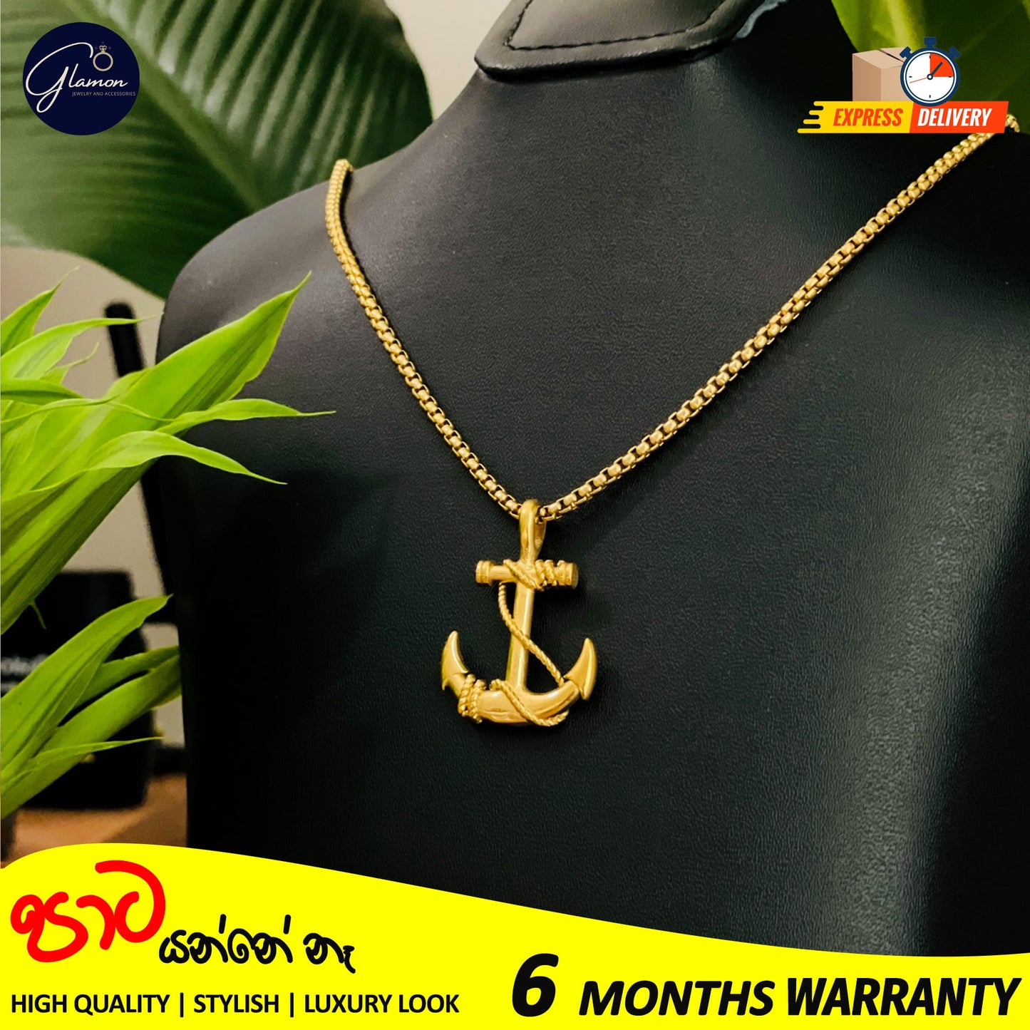 Anchor Pendant With Box Chain Gold Color