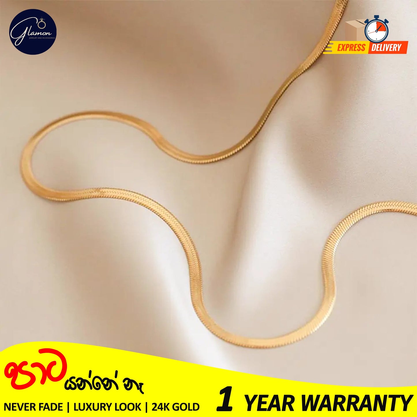 3mm Flat Snake Chain Necklace Gold Color