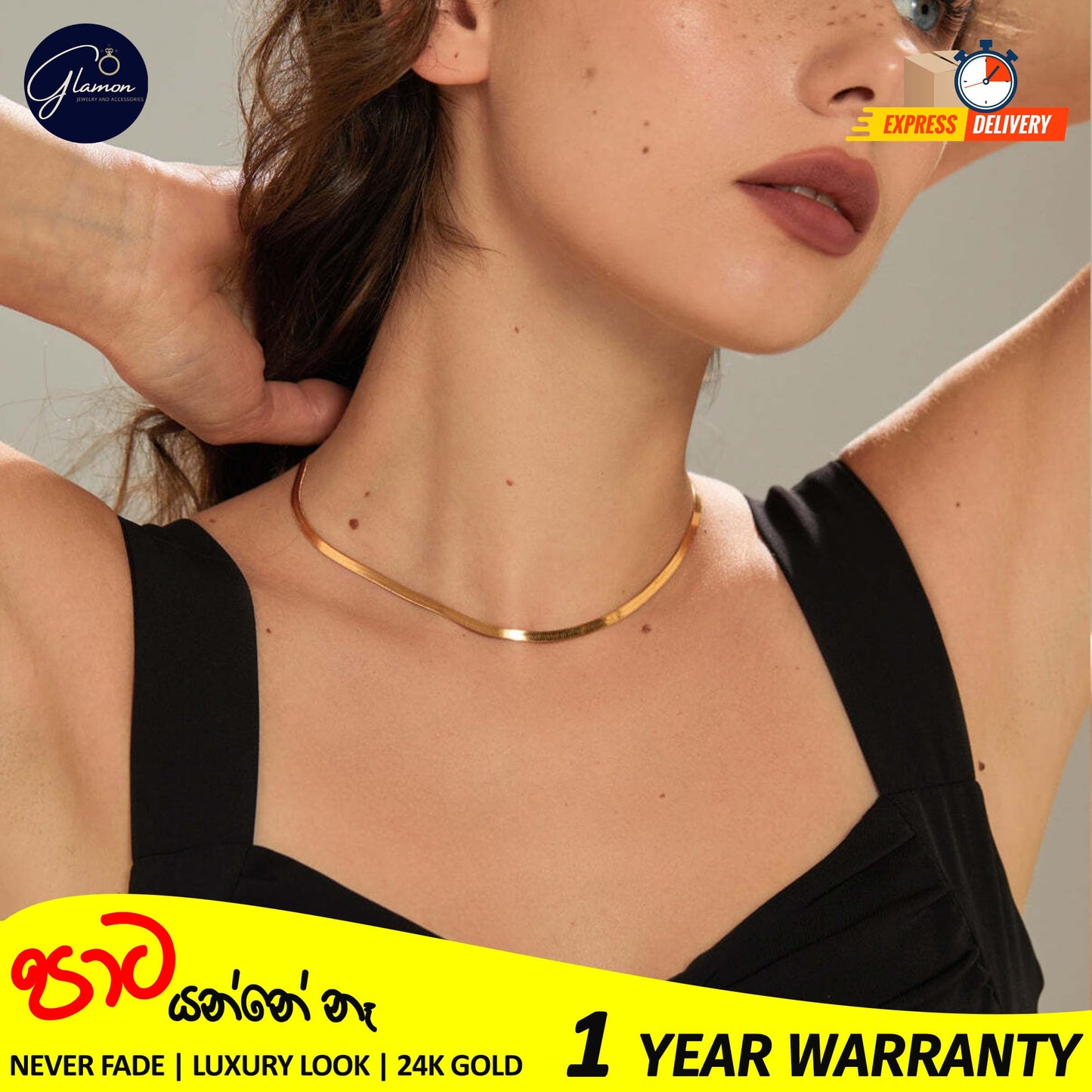 3mm Flat Snake Chain Necklace Gold Color
