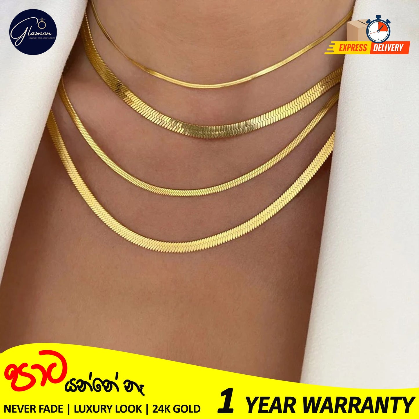 3mm Flat Snake Chain Necklace Gold Color