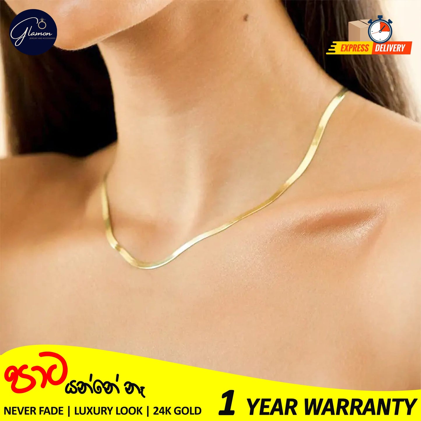 3mm Flat Snake Chain Necklace Gold Color