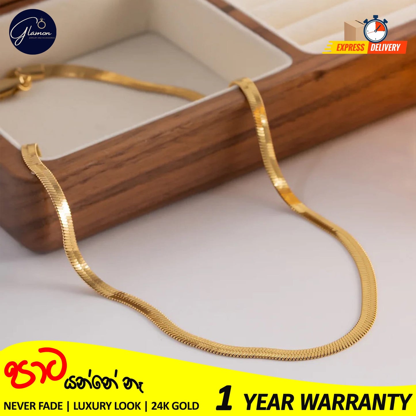 3mm Flat Snake Chain Necklace Gold Color