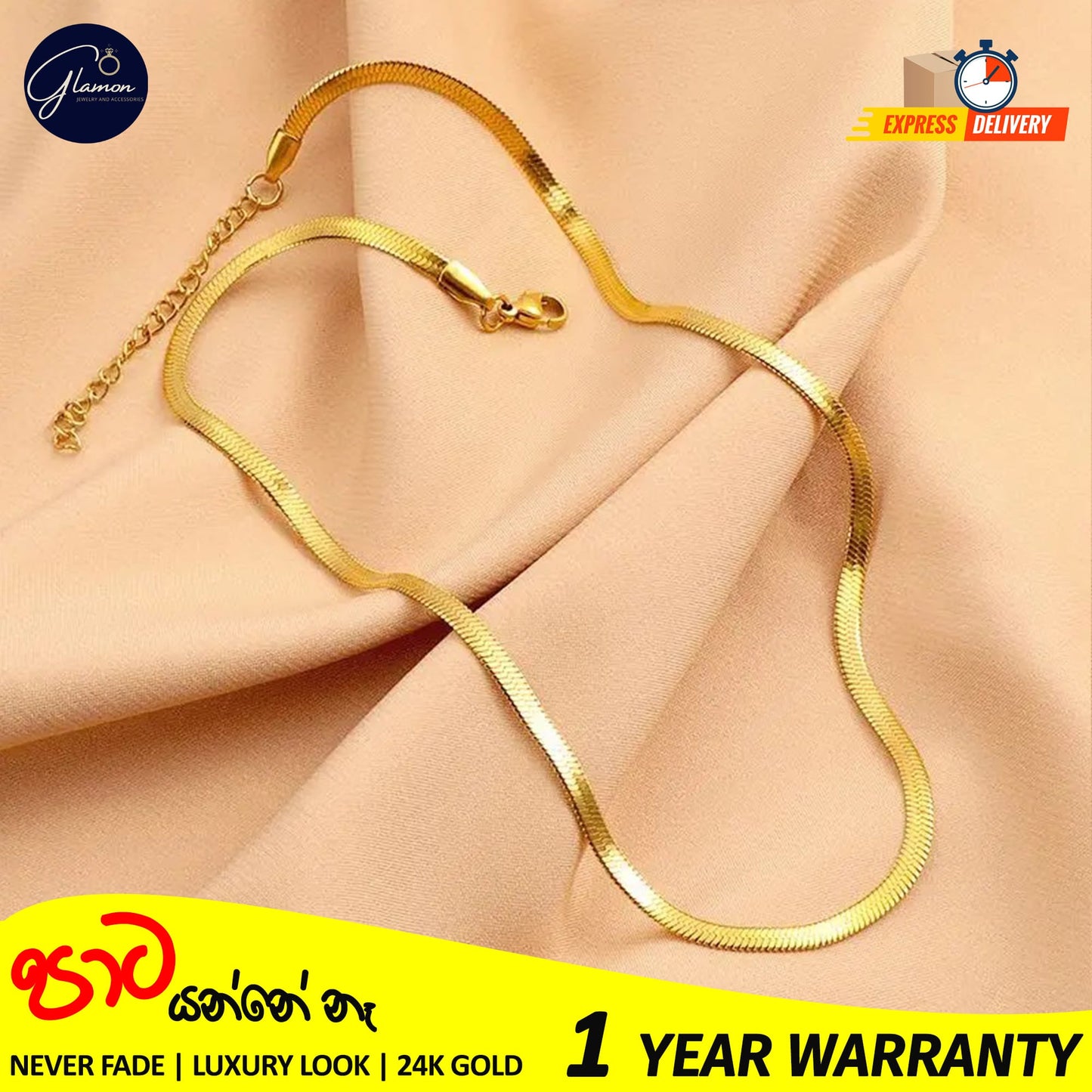 3mm Flat Snake Chain Necklace Gold Color