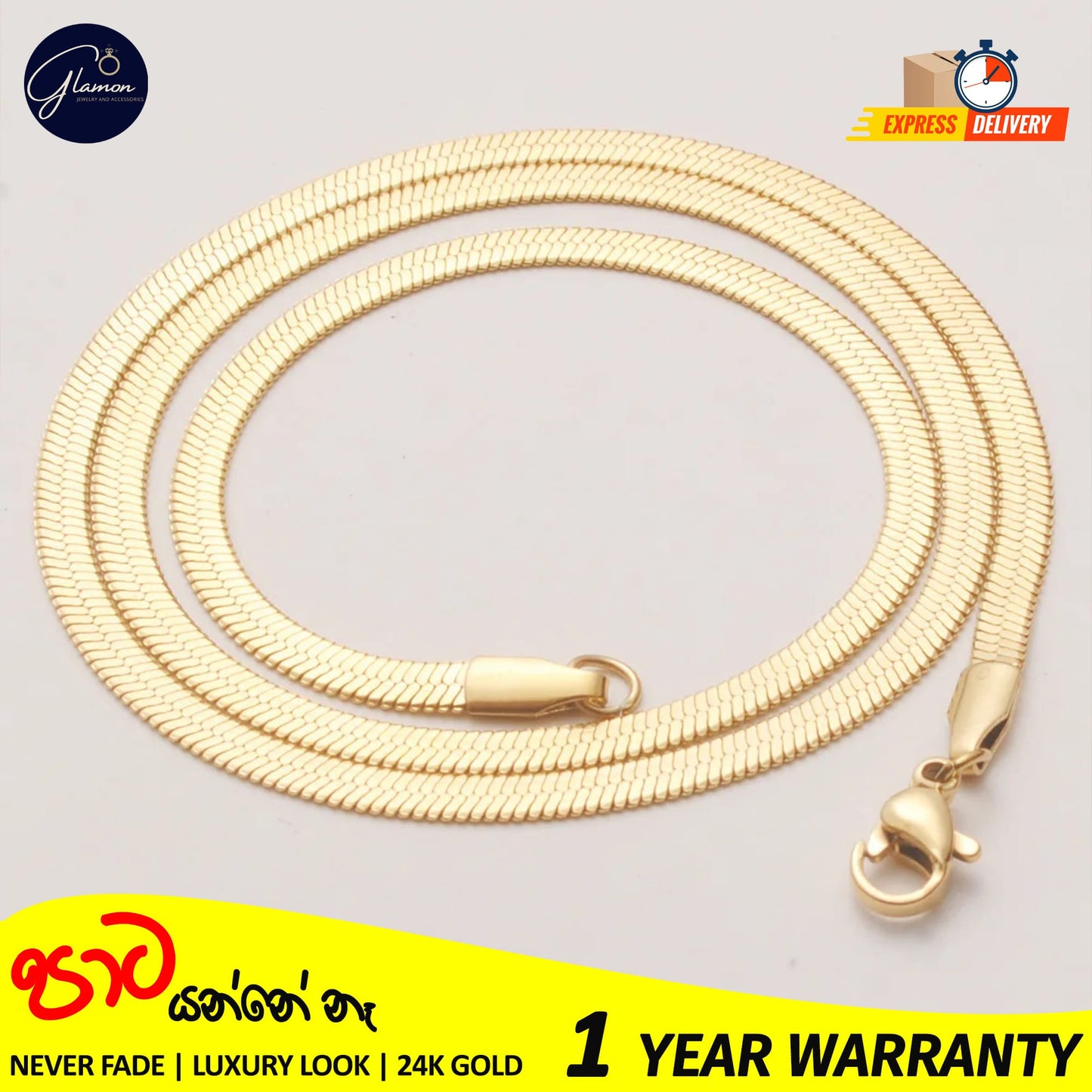 3mm Flat Snake Chain Necklace Gold Color
