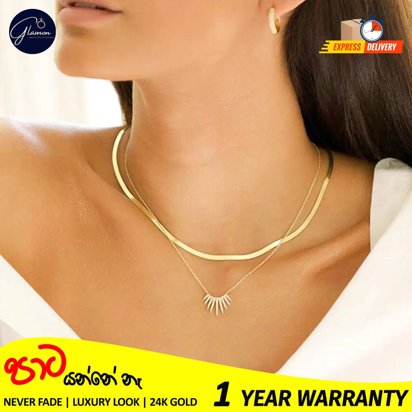 3mm Flat Snake Chain Necklace Gold Color
