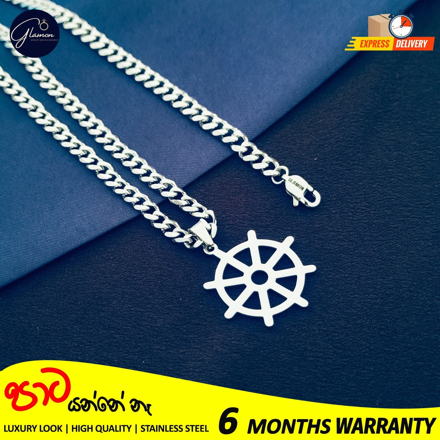 Darma Chakra Necklace and 60cm Cuban Link Chain For Men