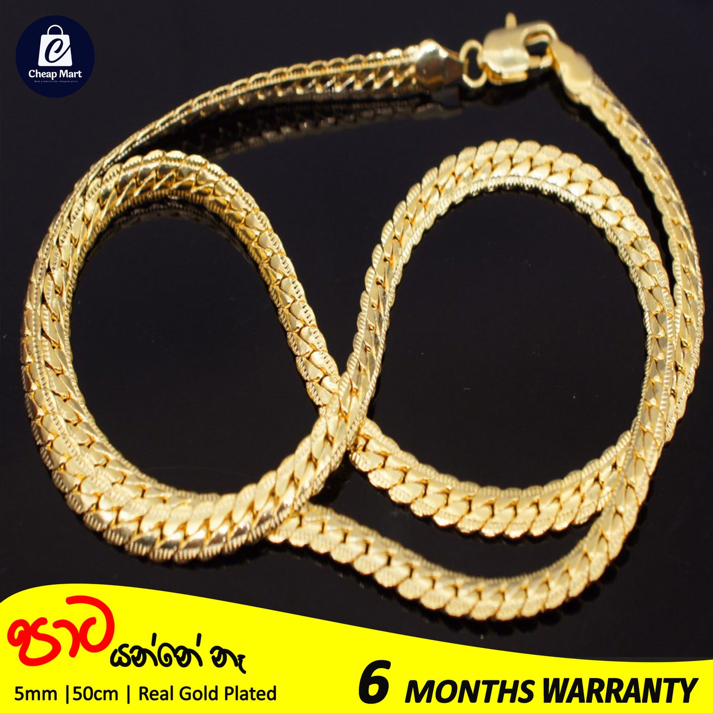 Full Sideways 5mm Thick Gold Filled Stamped Snake Chain Stainless Steel Necklace For Men