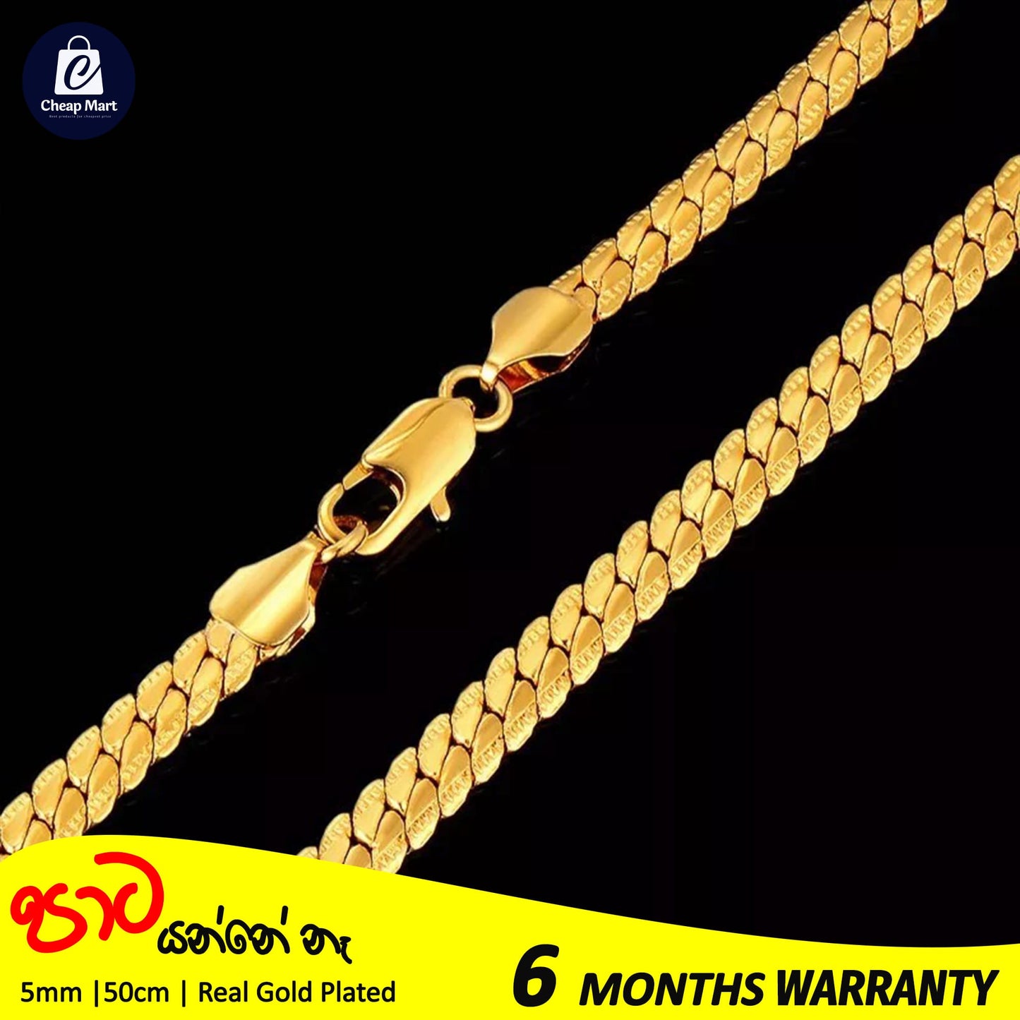 Full Sideways 5mm Thick Gold Filled Stamped Snake Chain Stainless Steel Necklace For Men