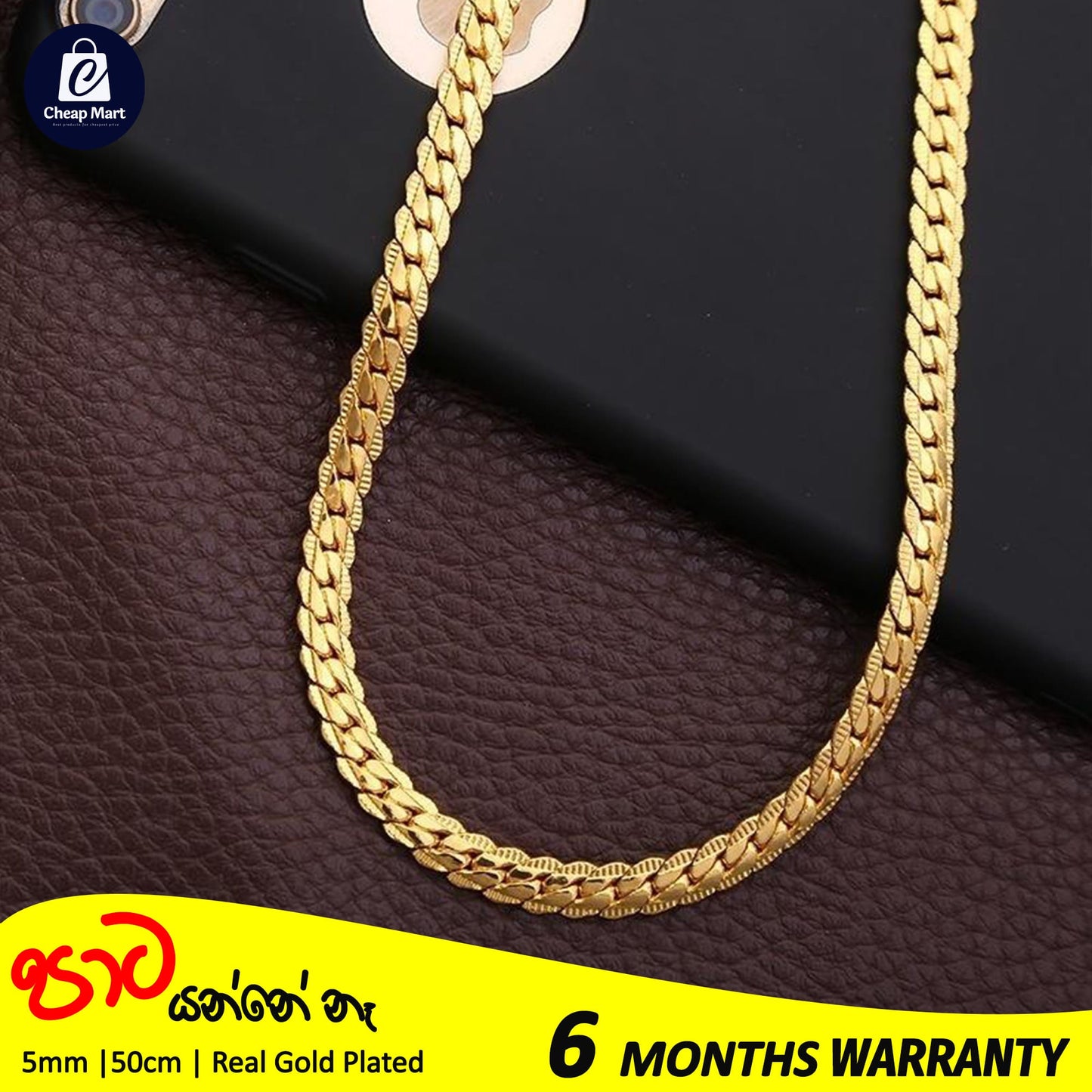Full Sideways 5mm Thick Gold Filled Stamped Snake Chain Stainless Steel Necklace For Men