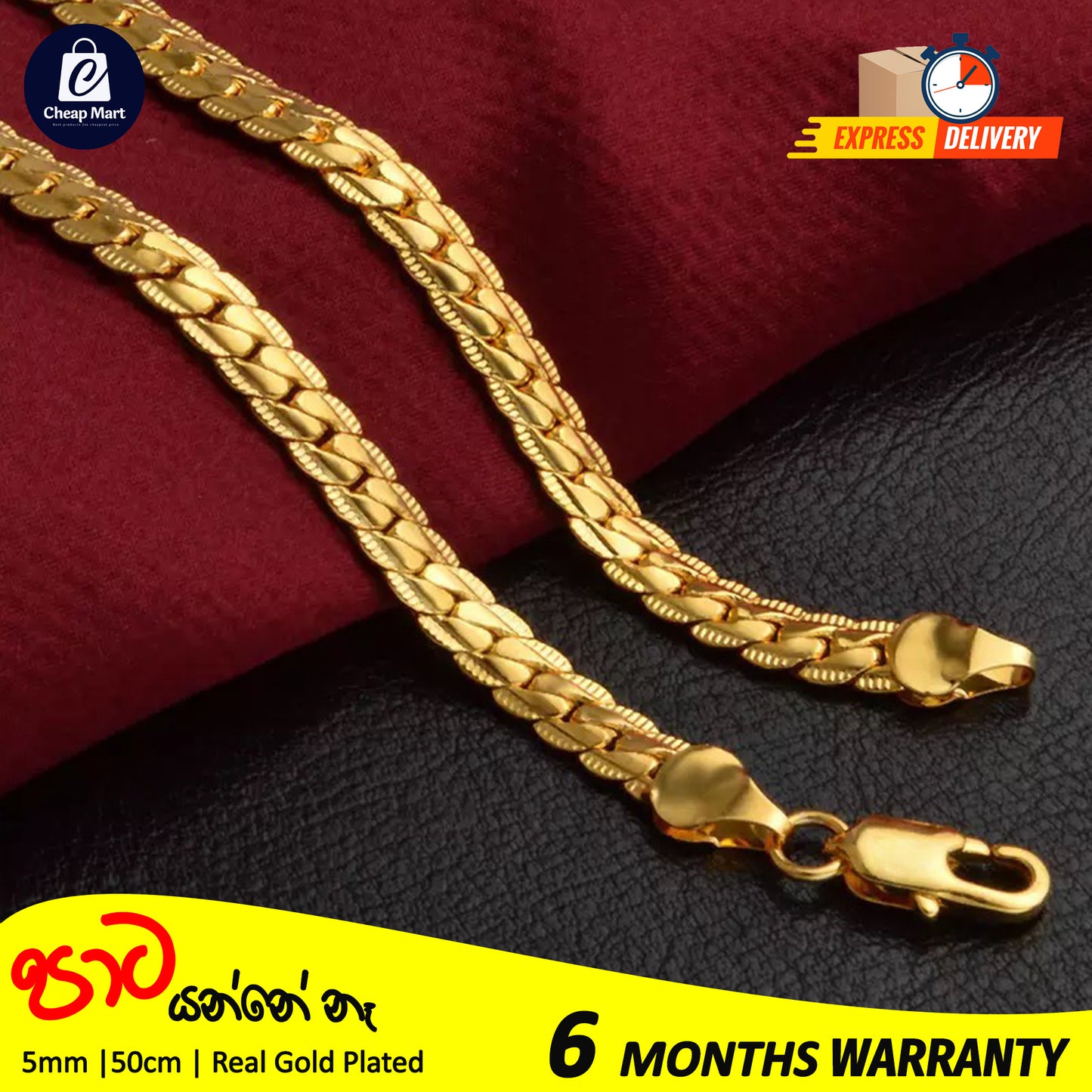 Full Sideways 5mm Thick Gold Filled Stamped Snake Chain Stainless Steel Necklace For Men