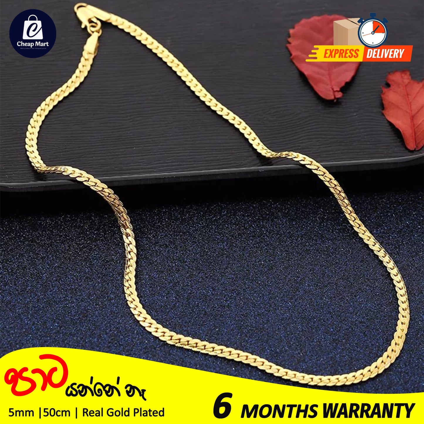 Full Sideways 5mm Thick Gold Filled Stamped Snake Chain Stainless Steel Necklace For Men