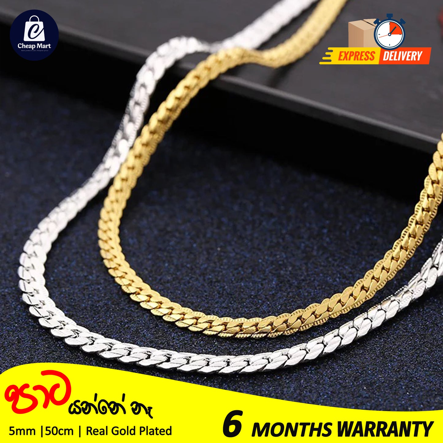 Full Sideways 5mm Thick Gold Filled Stamped Snake Chain Stainless Steel Necklace For Men