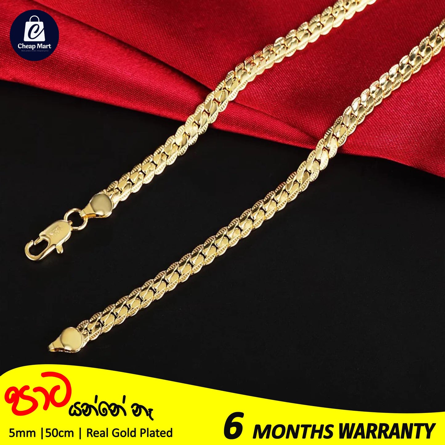 Full Sideways 5mm Thick Gold Filled Stamped Snake Chain Stainless Steel Necklace For Men