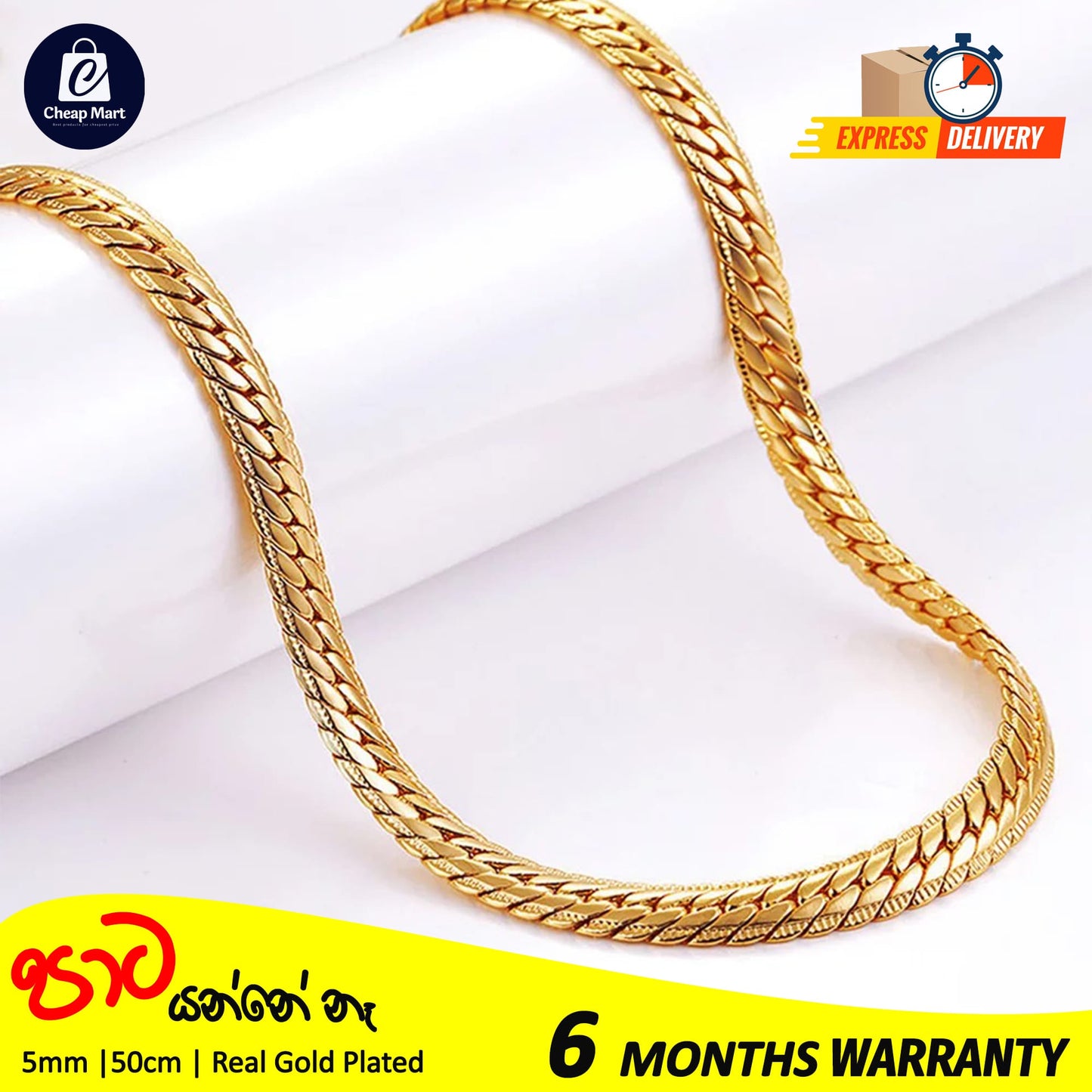 Full Sideways 5mm Thick Gold Filled Stamped Snake Chain Stainless Steel Necklace For Men