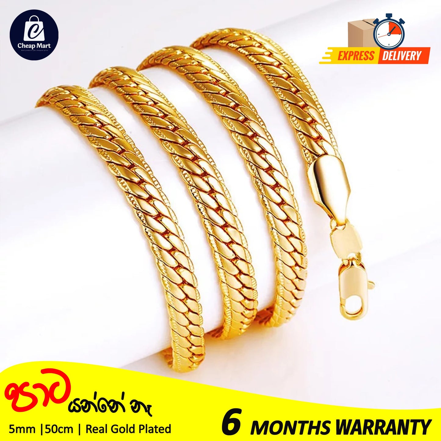 Full Sideways 5mm Thick Gold Filled Stamped Snake Chain Stainless Steel Necklace For Men