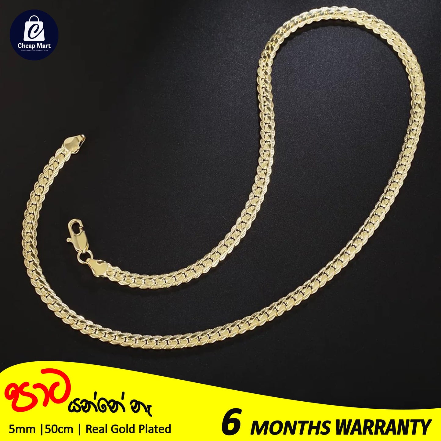 Full Sideways 5mm Thick Gold Filled Stamped Snake Chain Stainless Steel Necklace For Men