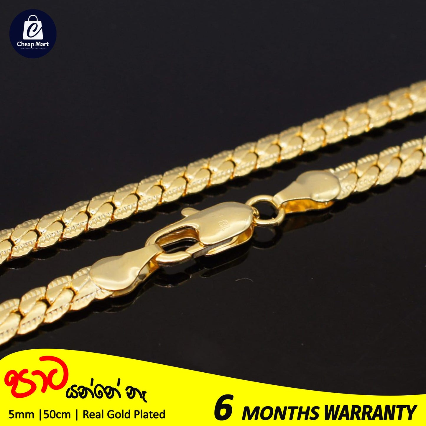 Full Sideways 5mm Thick Gold Filled Stamped Snake Chain Stainless Steel Necklace For Men