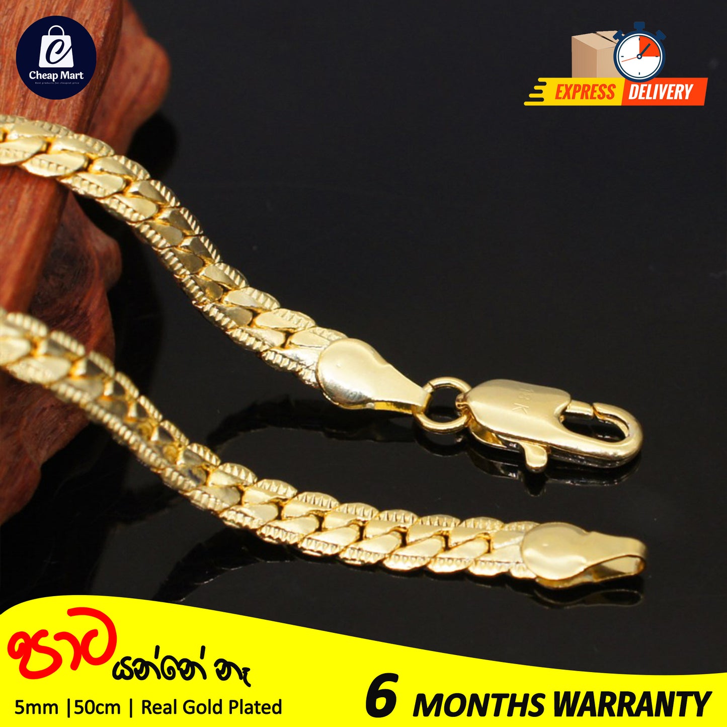Full Sideways 5mm Thick Gold Filled Stamped Snake Chain Stainless Steel Necklace For Men