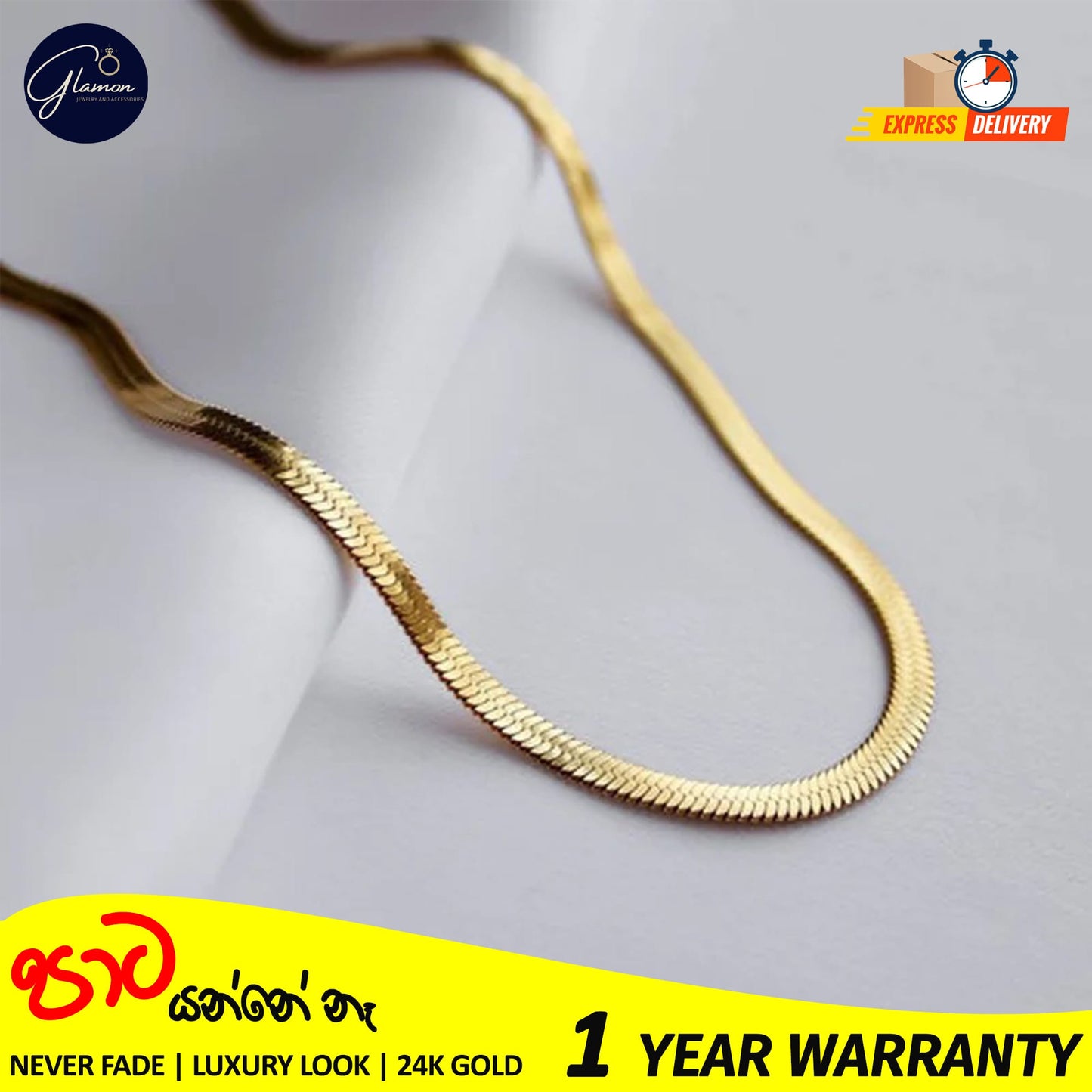 3mm Flat Snake Chain Necklace Gold Color