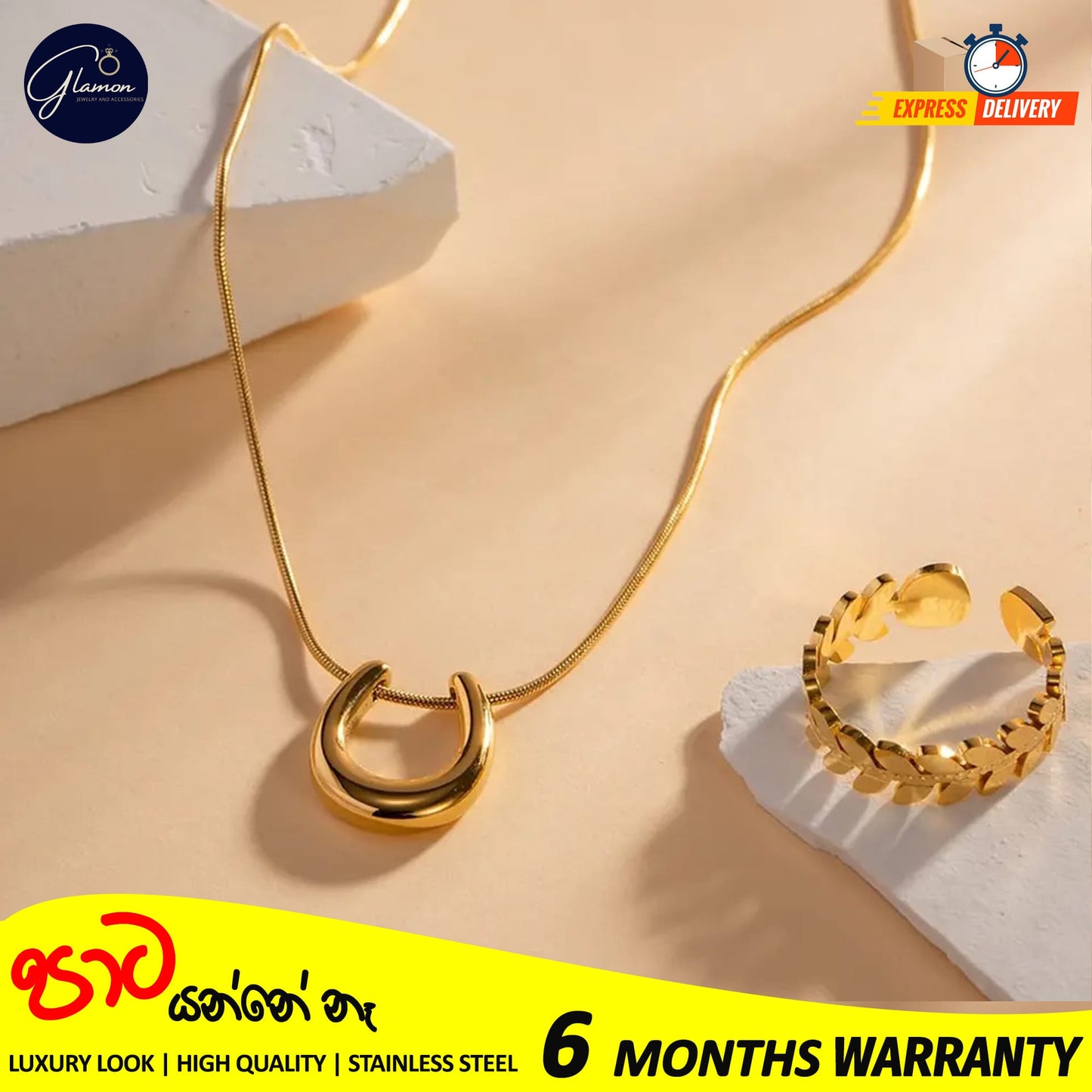 Simple Metallic Cast U-shaped Pendant Necklace
