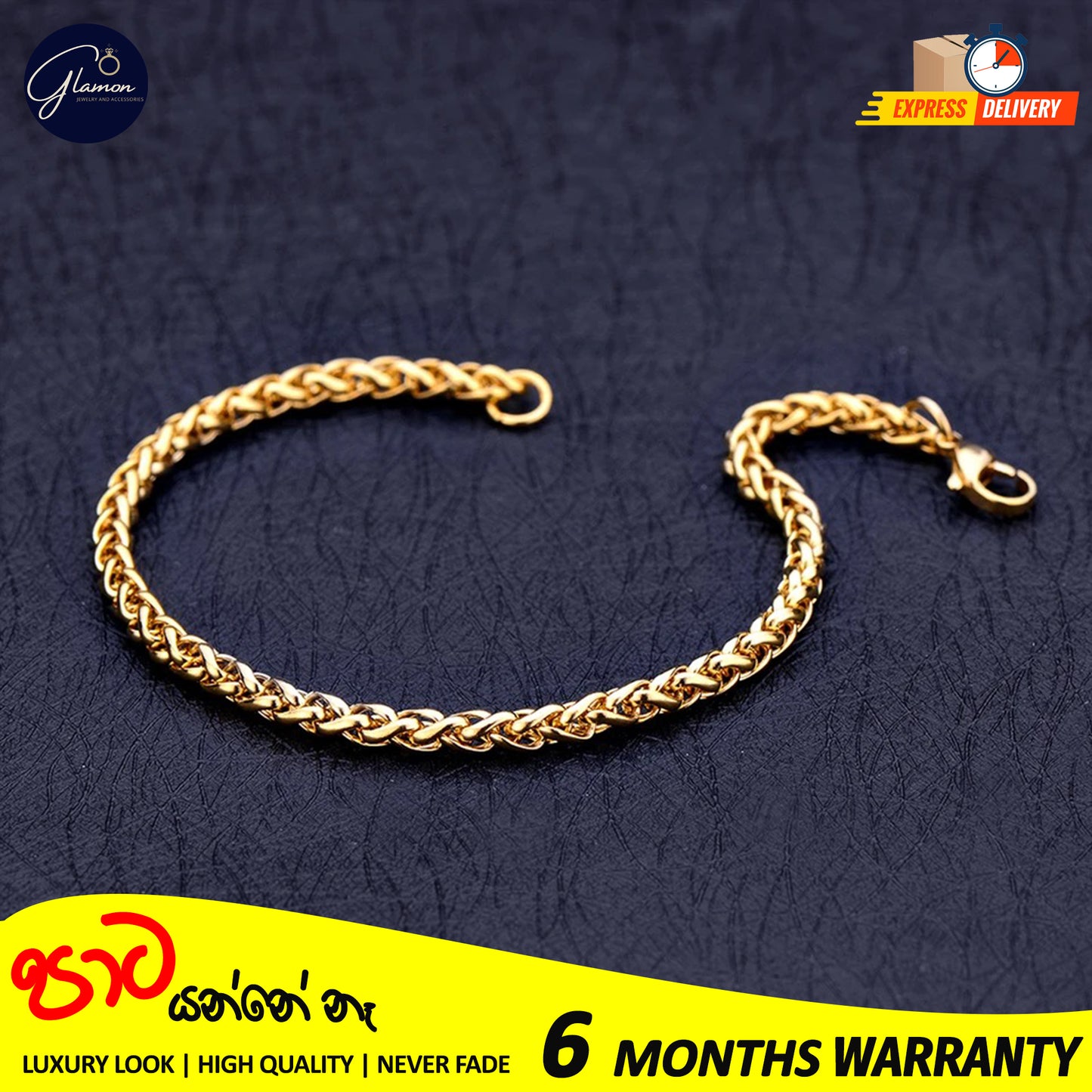Wheat Chain Bracelet For Men Women High Quality Waterproof Jewellery